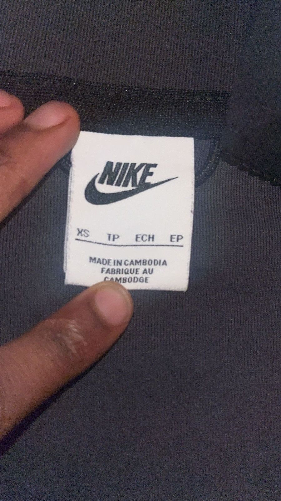 Nike Nike Tech Jacket size extra small Size US XS / EU 42 / 0 - 4 Thumbnail