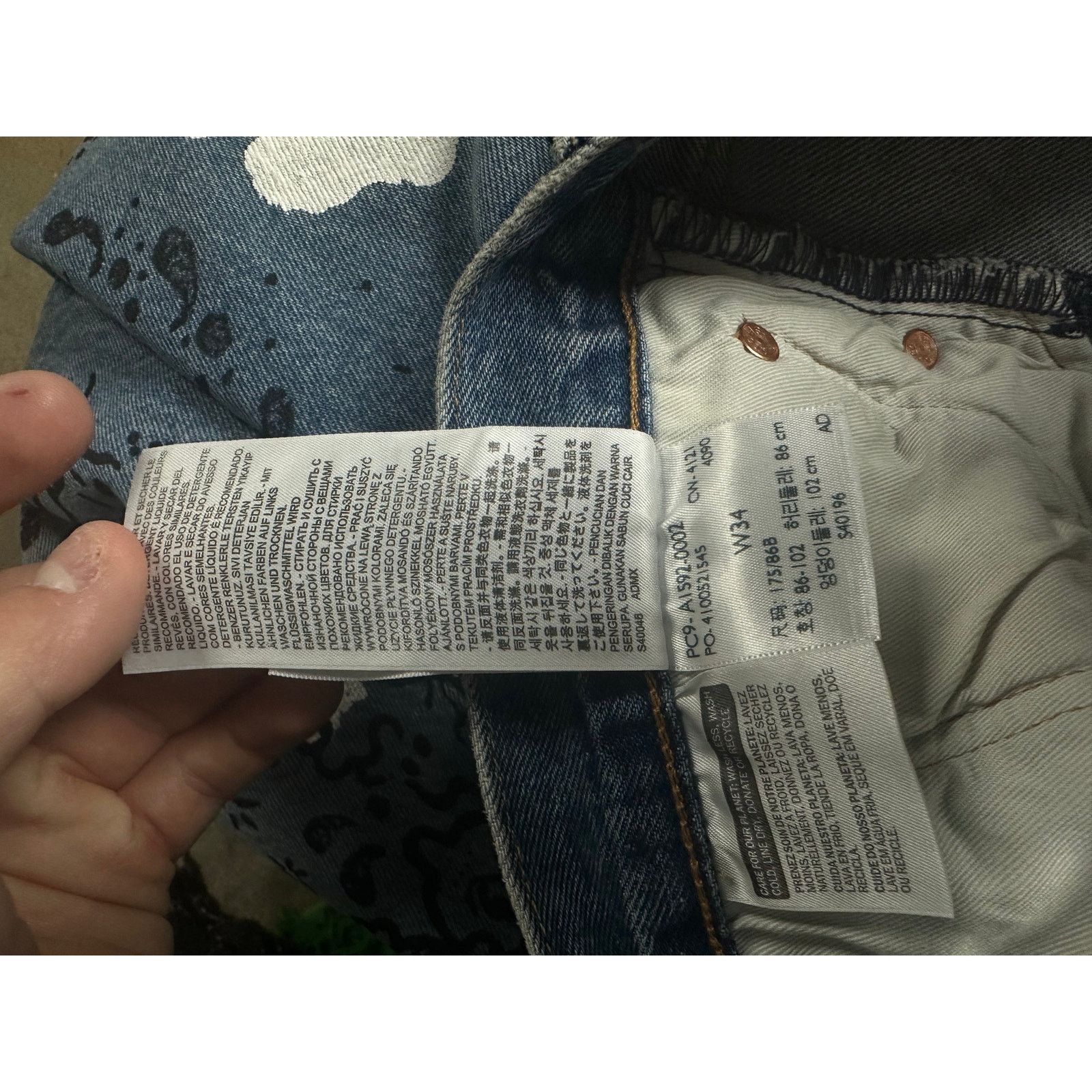 DENIM TEARS Irak Denim Tears Jeans Light Wash 34 Used Size US 34 / EU 50 - 4 Thumbnail
