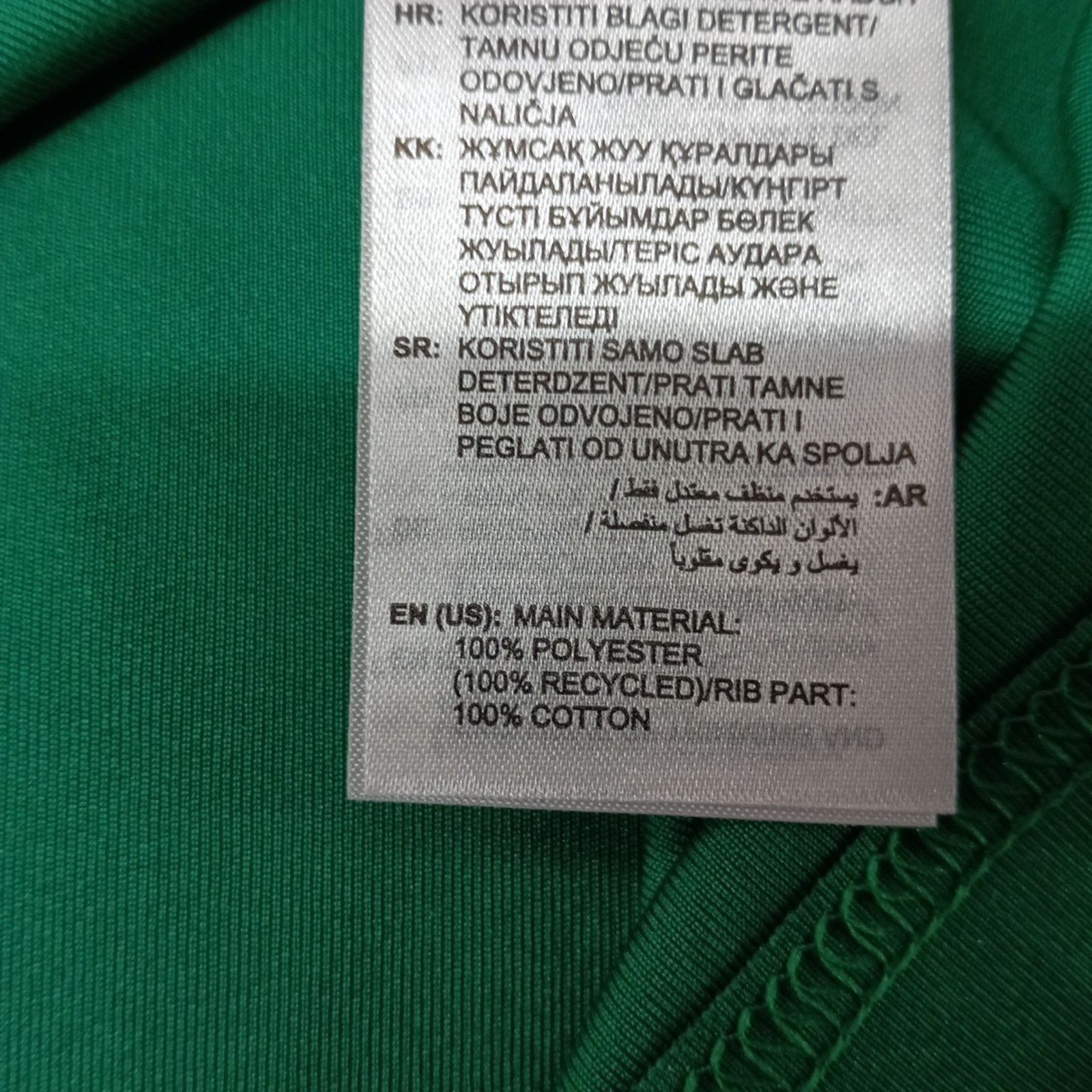 Adidas Adidas House of Tiro Nations Jersey Men Size XL Green KB5570 Size US XL / EU 56 / 4 - 6 Thumbnail