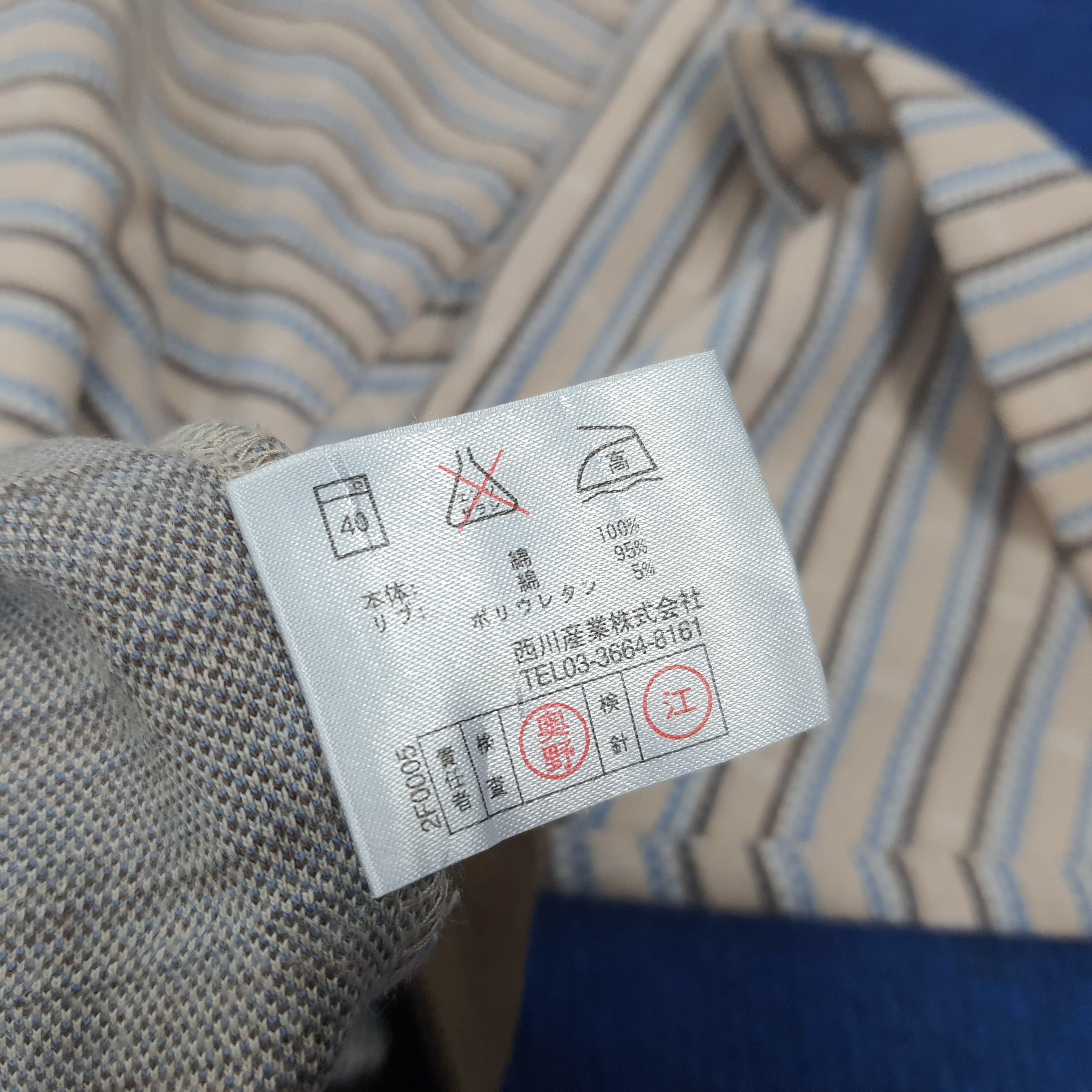 Balmain × Vintage Vintage Balmain Paris Striped Button Sweatshirt Size US M / EU 48-50 / 2 - 6 Thumbnail