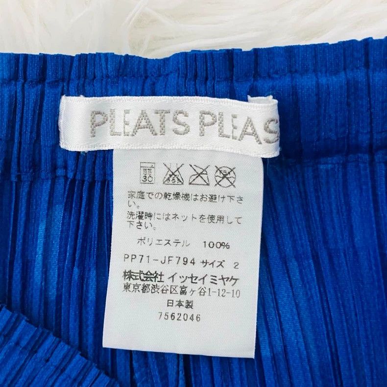 Issey Miyake Issey Miyake size:2 Polka dot pleated pants Size 42" / US 20 - 9 Thumbnail