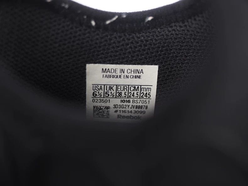 Vetements VetementShoes 2503-Nextarrow Size US 8 / IT 38 - 8 Thumbnail
