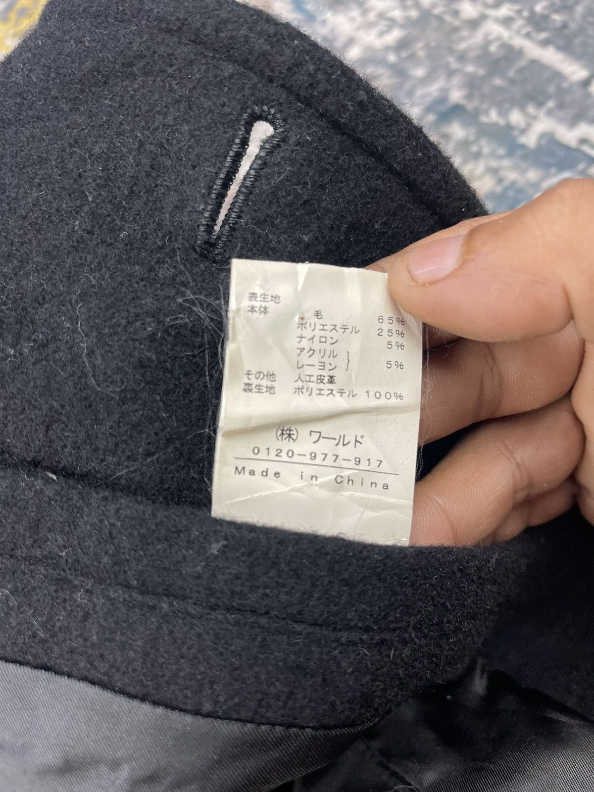 Boycott Vintage Boycott Issey Miyake Wool Jackets Size US XS / EU 42 / 0 - 16 Thumbnail