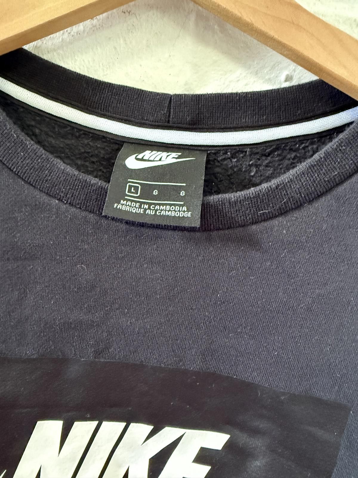 Nike Nike Air Sweatshirt - Stylish Black & Grey Design Size US L / EU 52-54 / 3 - 4 Thumbnail