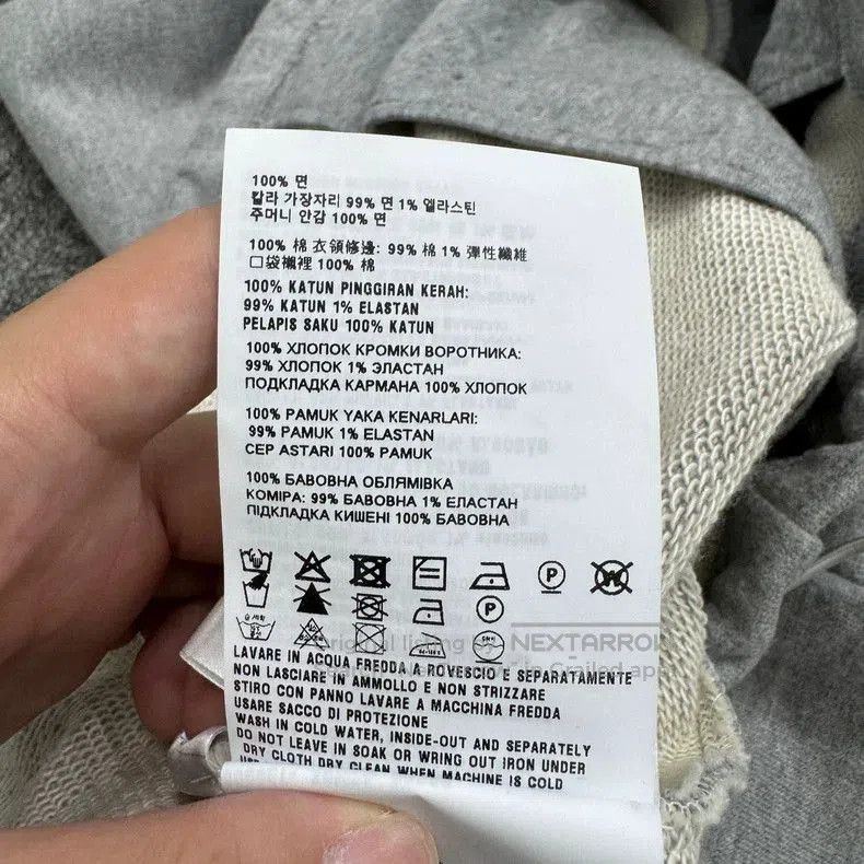 Miu Miu MiuMiu 25ss Embroidered Letter Gray Jacket. Size US S / EU 44-46 / 1 - 5 Thumbnail