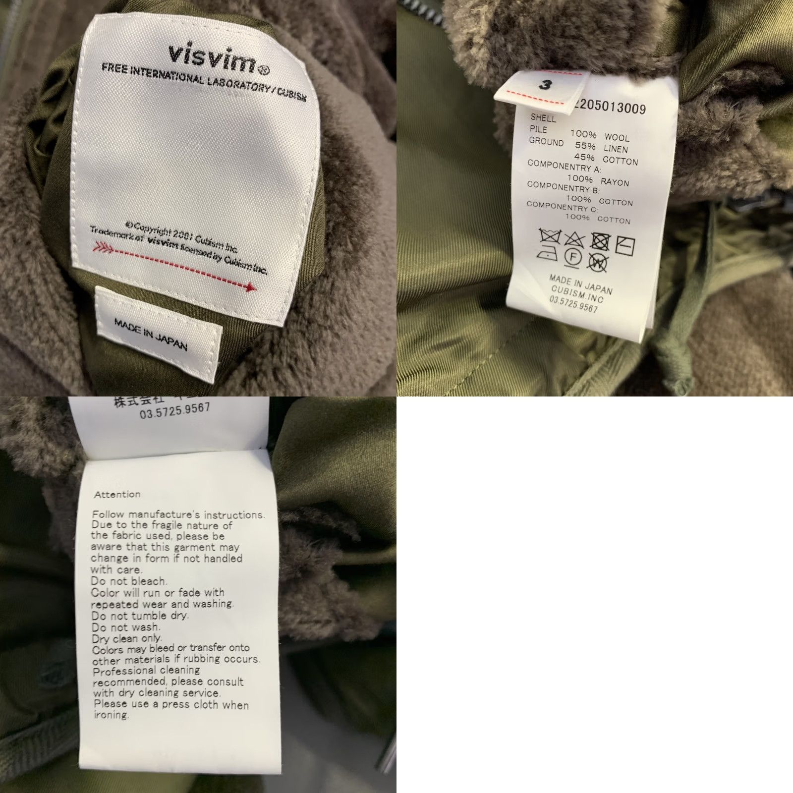 Visvim VISVIM Olive Mixed Materials Rayon Wool Reversible Jacket M Mens Size US M / EU 48-50 / 2 - 8 Thumbnail