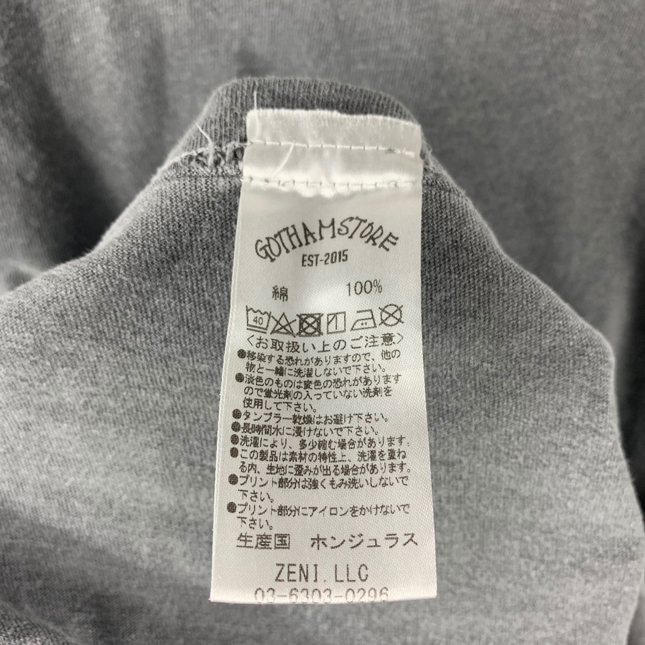 Japanese Brand GOTHAM STORE photo printed japanesebrand tee Size US L / EU 52-54 / 3 - 10 Thumbnail