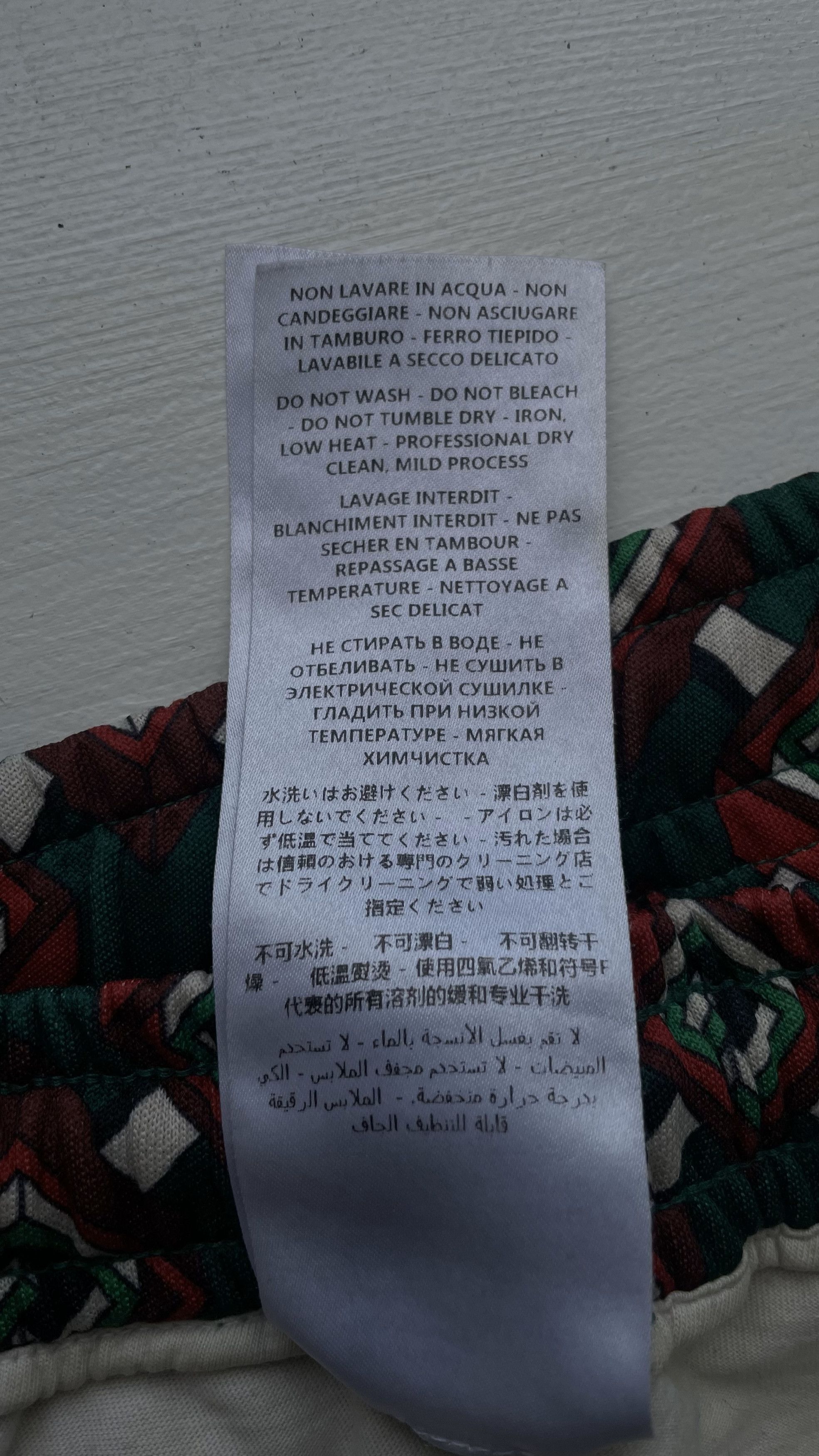 Dover Street Market × Gucci Gucci x Dover Street Market Joggers - Limited DSM 2018 Size US 29 - 7 Thumbnail