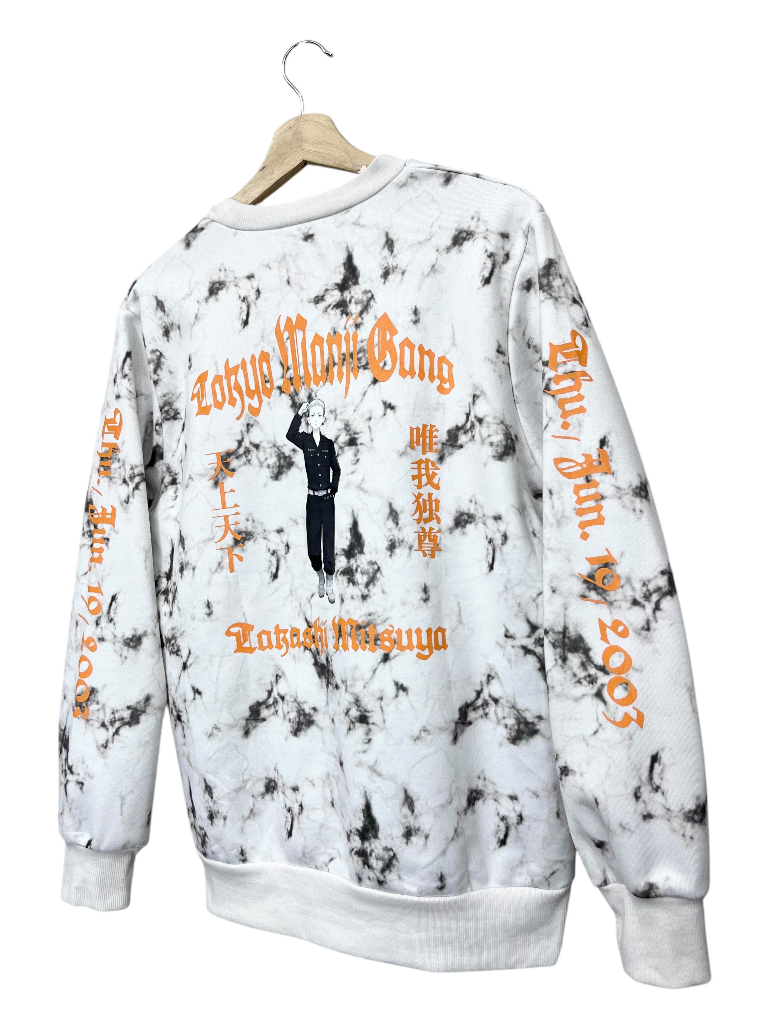 Anime 🔥ANİME TOKYO REVENGERS TOKYO MANJI GANG Acid Wash Sweater Size US M / EU 48-50 / 2 - 4 Thumbnail