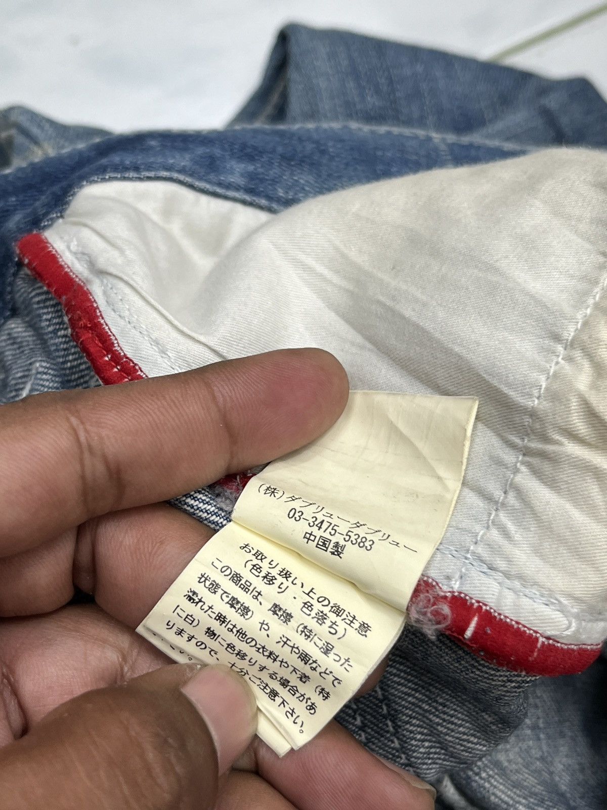 BUFFALO BOBS 🔥🔥🔥BUFFALO BOBS DISTRESSED DENIM Size US 30 / EU 46 - 13 Thumbnail