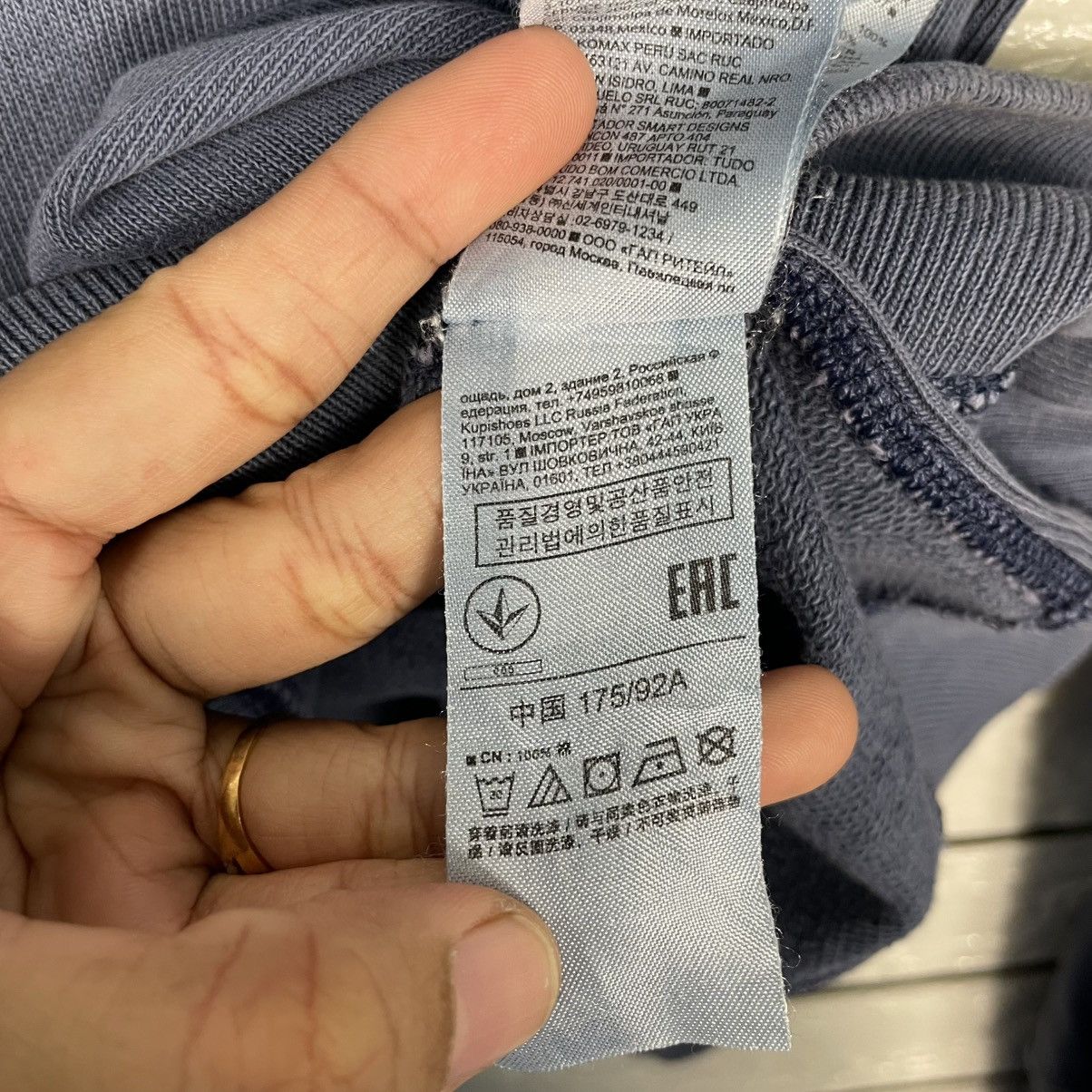 Gap Gap Big Logo Sweatshirt Size US S / EU 44-46 / 1 - 15 Thumbnail