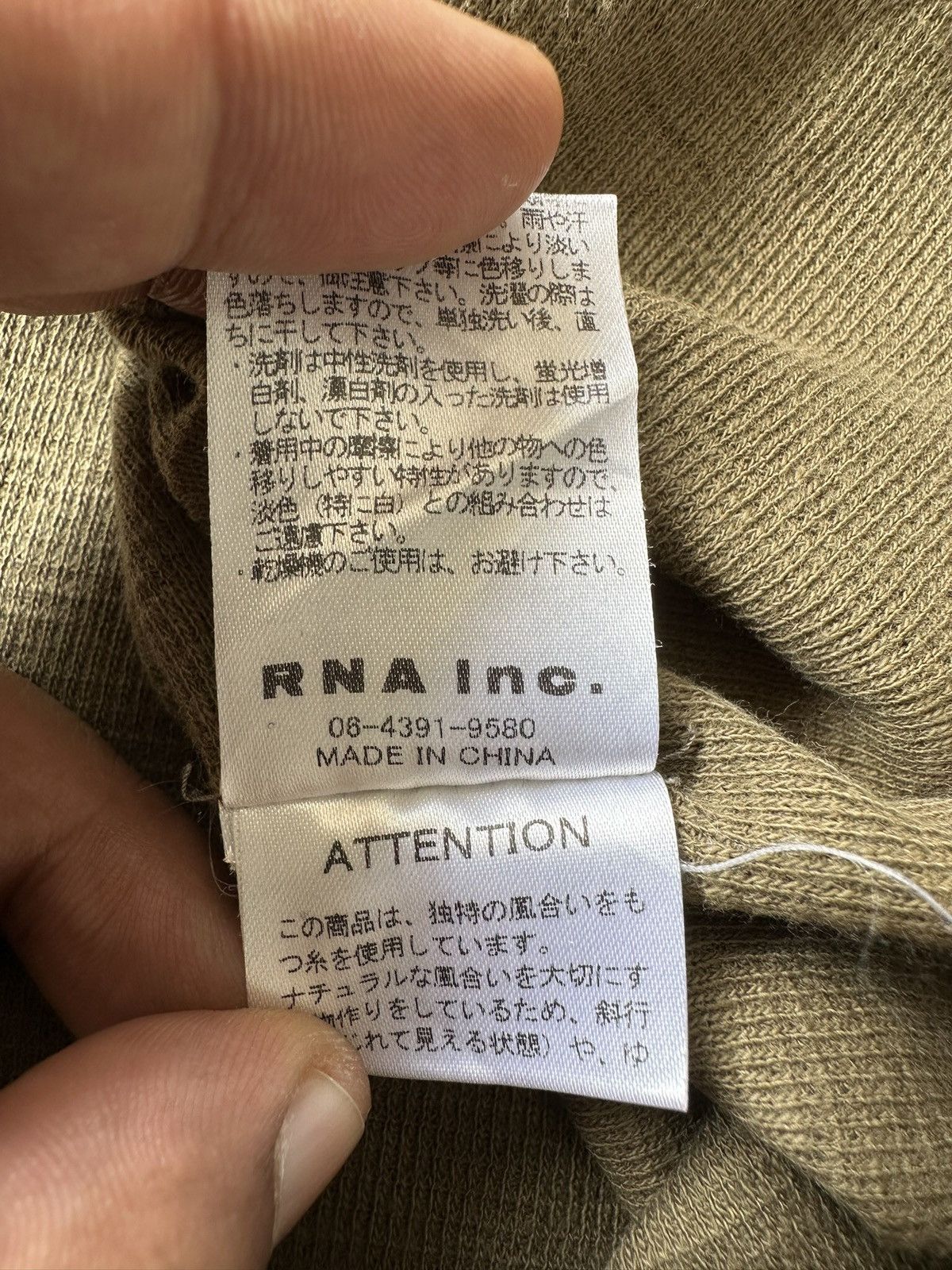 20471120 2000s RNA Inc. mesh cyberpunk long sleeve Size US M / EU 48-50 / 2 - 9 Thumbnail