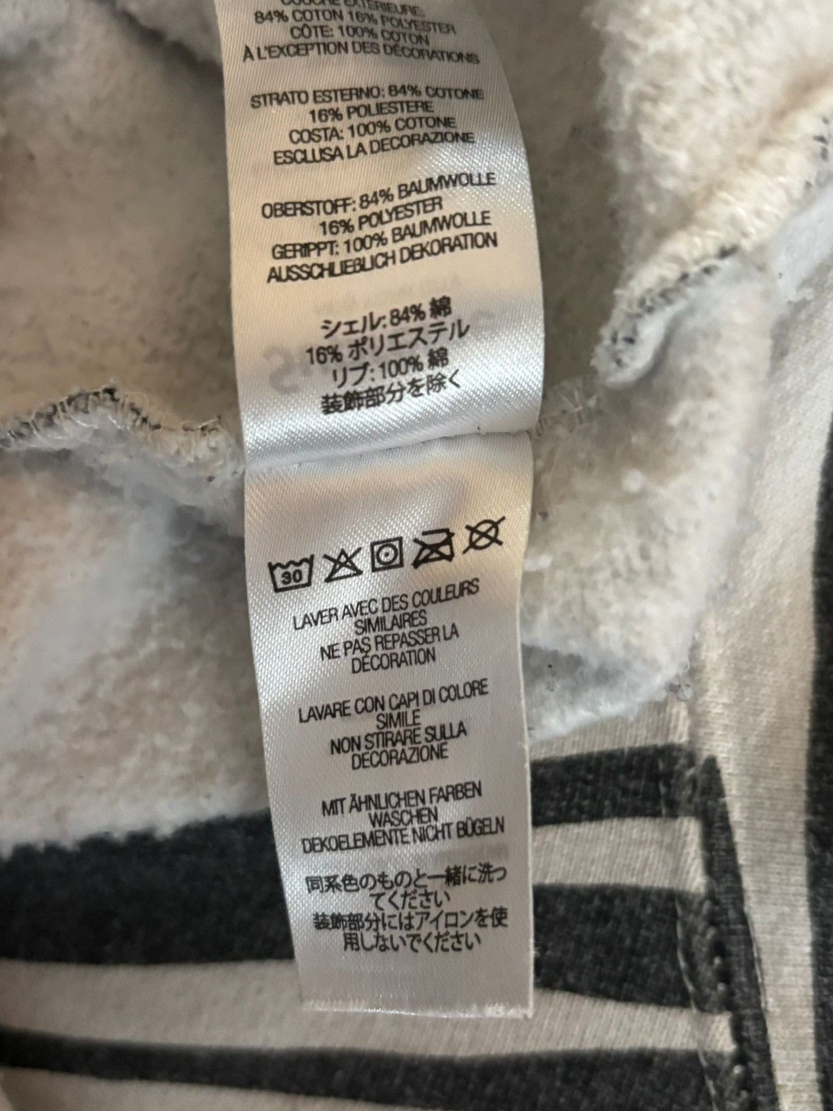 Supreme Supreme Box Logo Zebra Size US M / EU 48-50 / 2 - 9 Thumbnail