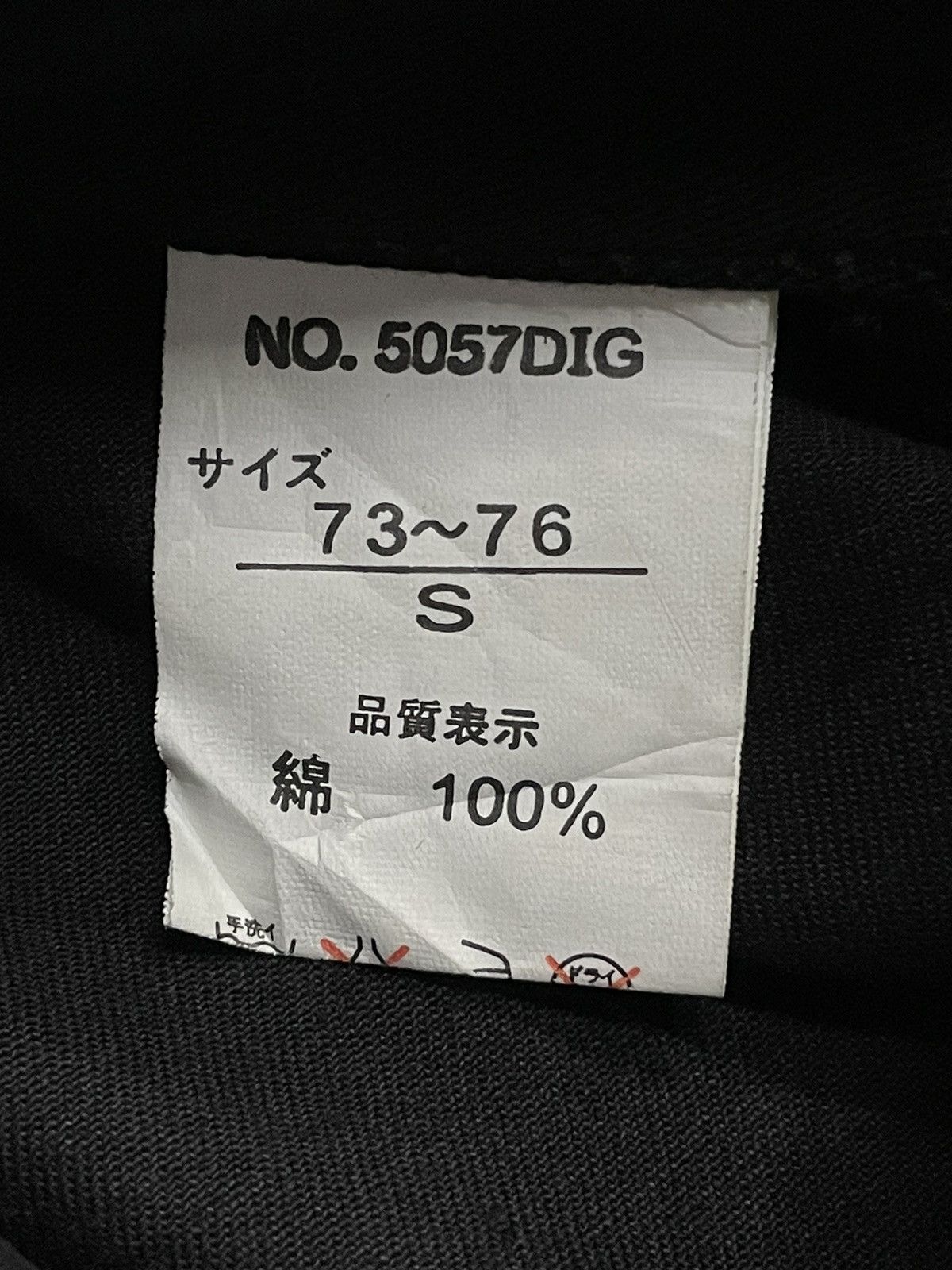 Japanese Brand Tokyo Ikebukuro Cyber Punk Bondage Cargo Pants Size US 30 / EU 46 - 18 Thumbnail