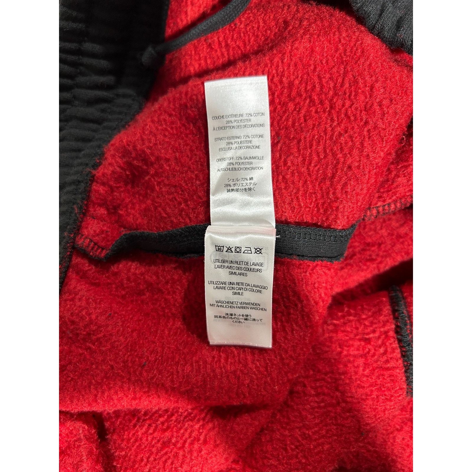 Supreme SUPREME CUT OUT SWEATPANT 'BLACK' SS26 SIZE XL PREOWNED Size US 36 / EU 52 - 6 Thumbnail