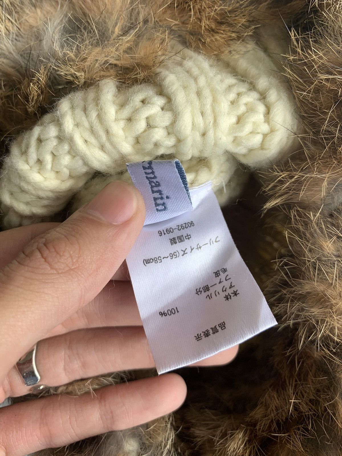 Kapital × Vintage Knitted Crochet Fur punk style Long Beanie Hats☠️🎌 Size ONE SIZE - 9 Thumbnail