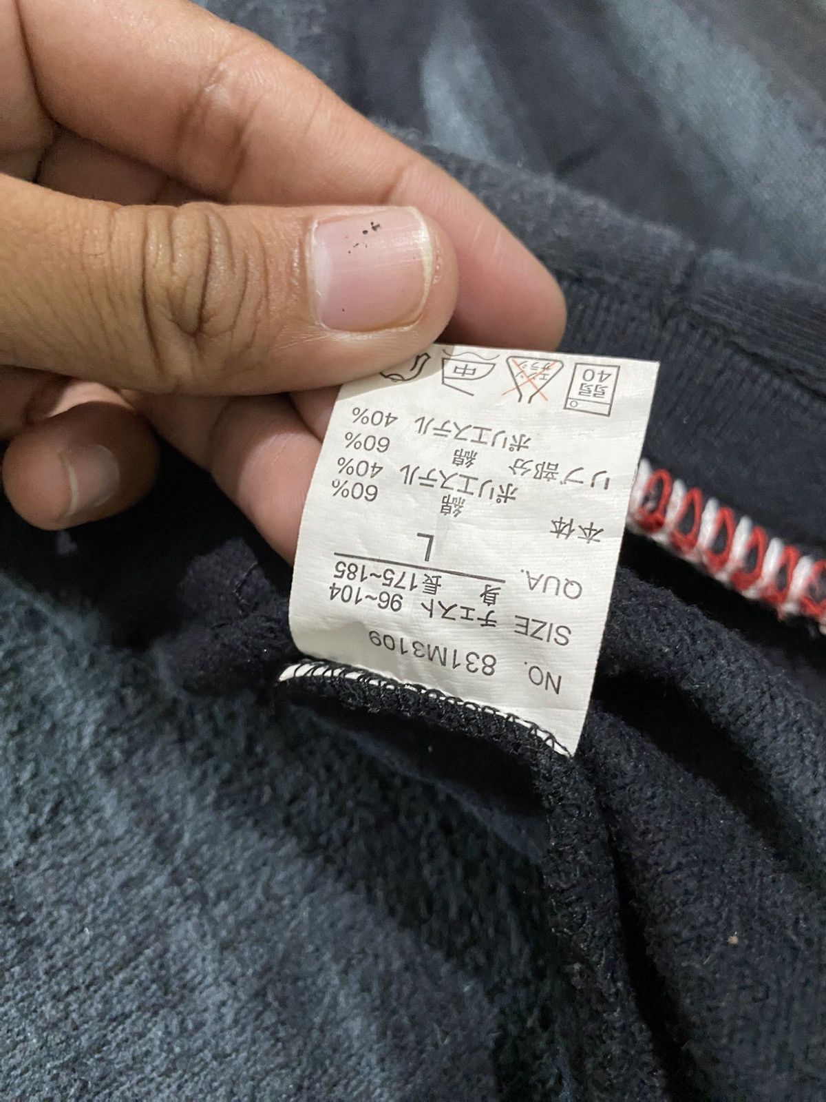 If Six Was Nine × Japanese Brand × Le Grande Bleu (L.G.B.) Vintage Virgin Voyage Collection zip hoodie kapital style Size US L / EU 52-54 / 3 - 7 Thumbnail