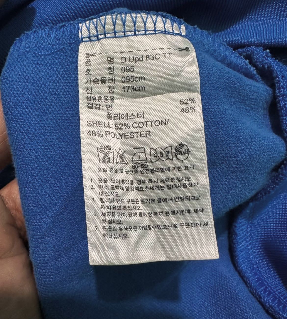 Adidas Vintage 90s Adidas 83-C Tracktop Jacket Size US M / EU 48-50 / 2 - 7 Thumbnail