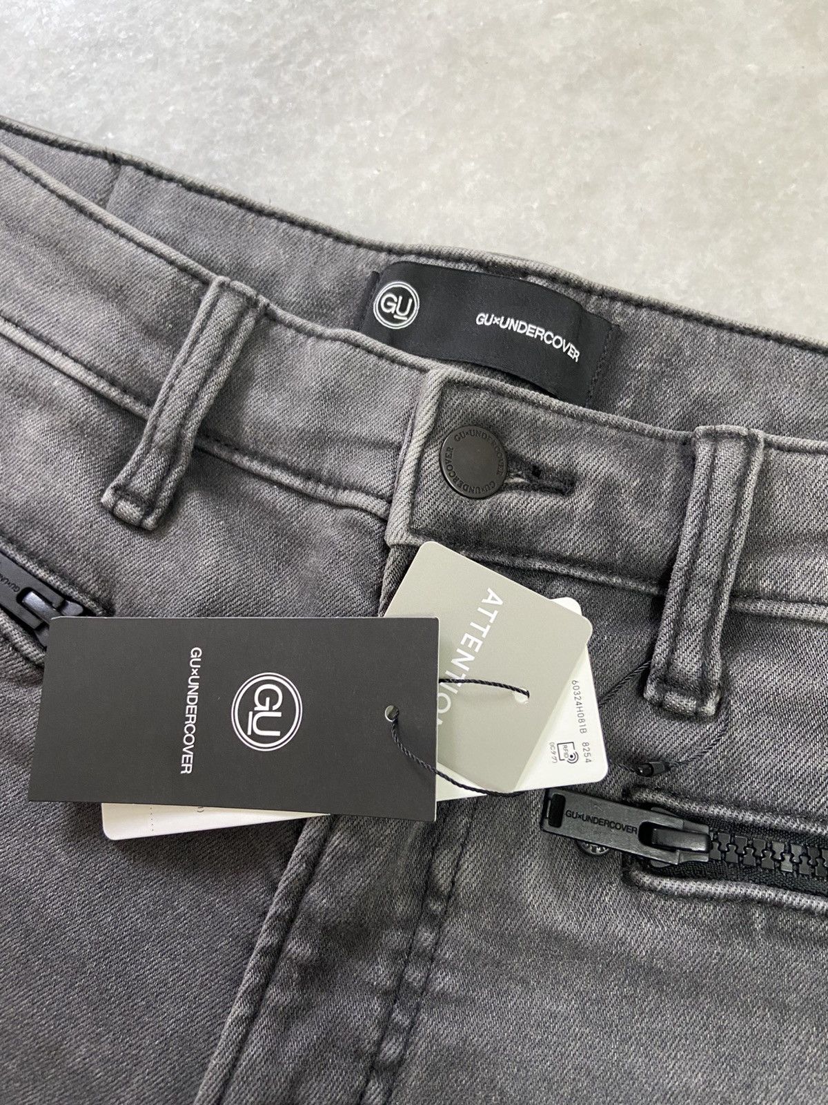 GU × Undercover Gu x Undercover Jeans kosmik Noise Distressed Pants Size US 30 / EU 46 - 7 Thumbnail