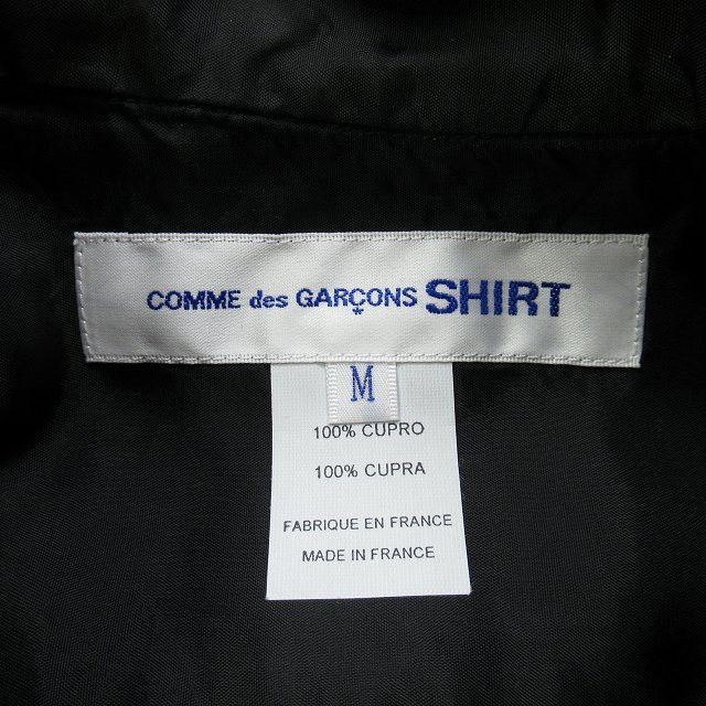 Comme des Garcons SHIRT Shirt Cupra satin short sleeve glossy silky cut/sew Black Size US M / EU 48-50 / 2 - 6 Thumbnail