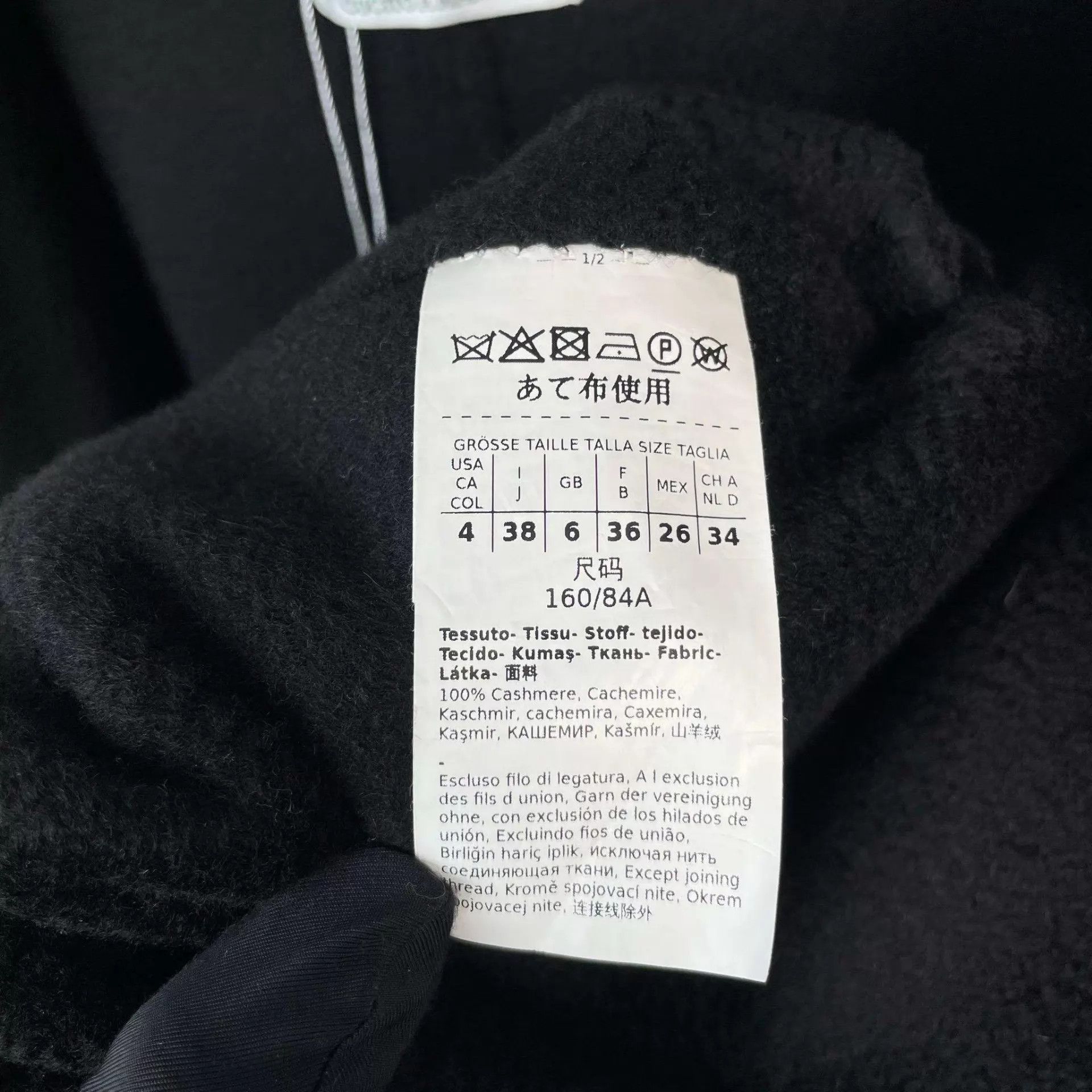 Max Mara 95 New MaxMara Cashmere Coat Size S / US 4 / IT 40 - 4 Thumbnail