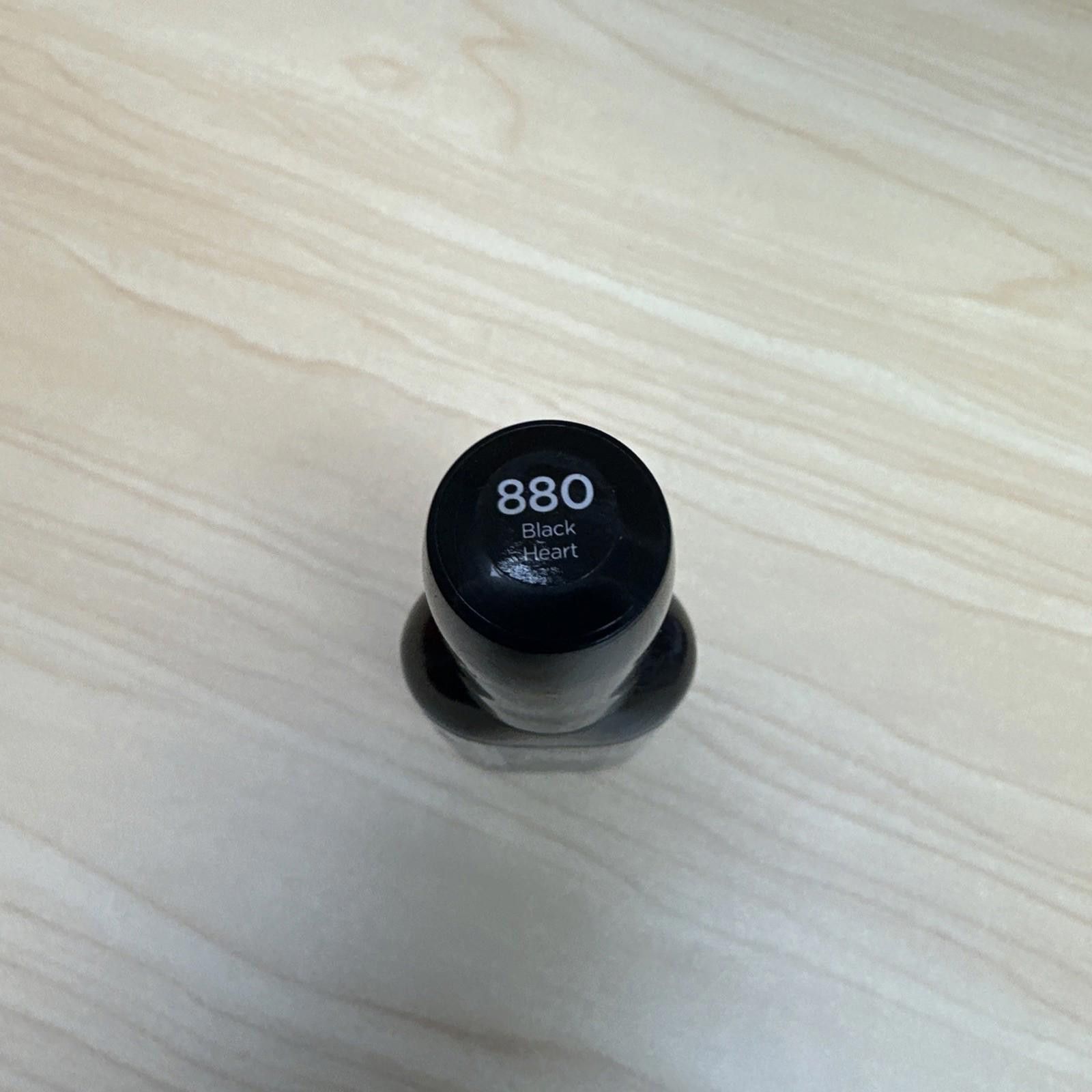 Other Sally Hansen Hard As Nails Nail Polish ~ 880 Black Heart Size ONE SIZE - 3 Thumbnail