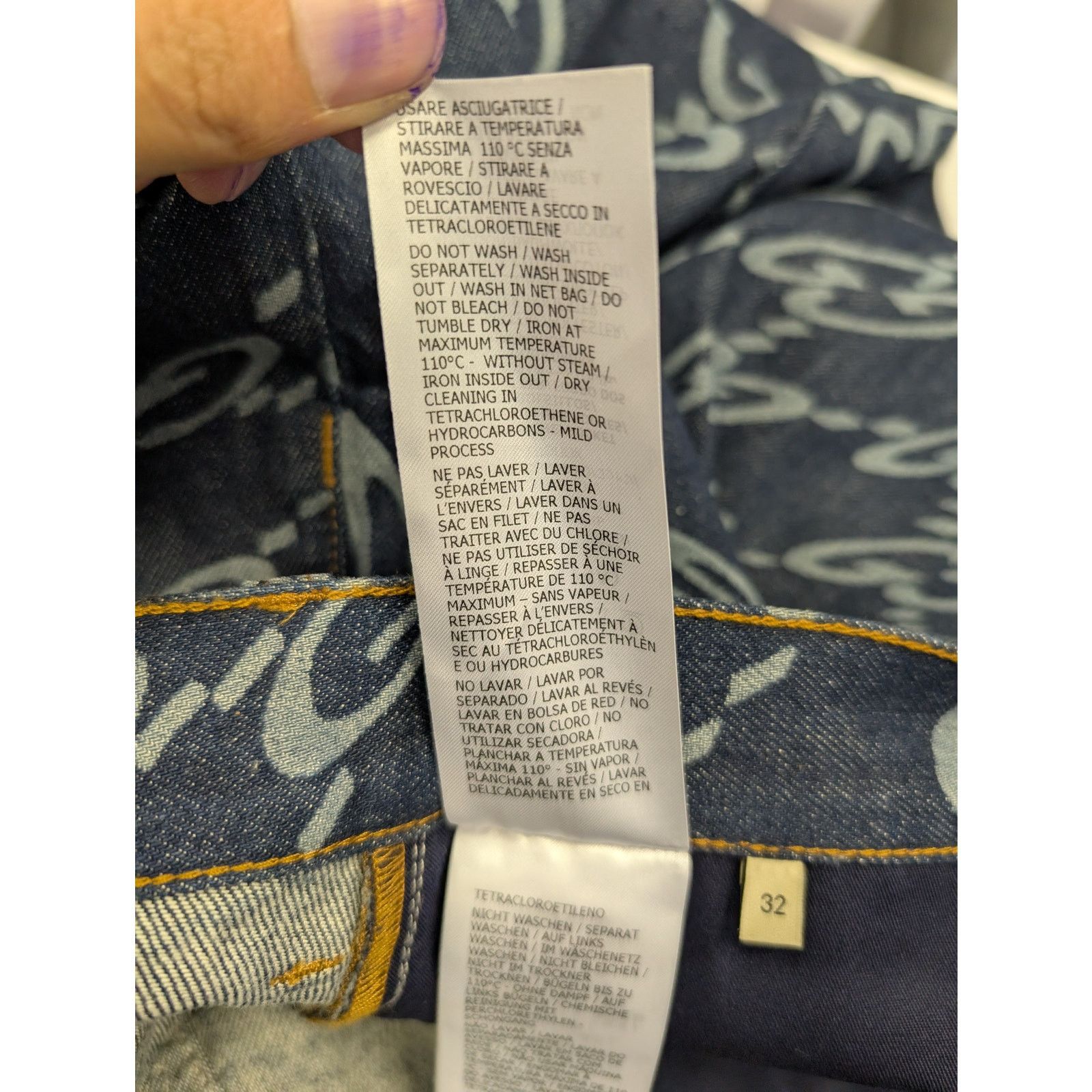 Gucci o1rshd1 ECO Org GG Distorted Laser Pant in Dark Blue Size US 32 / EU 48 - 14 Thumbnail