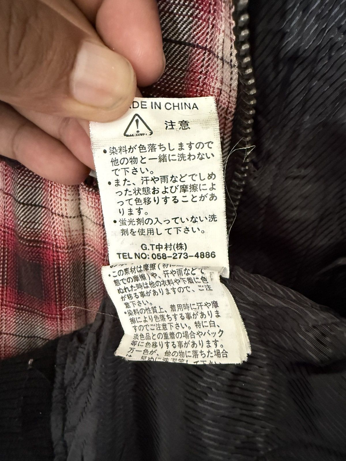 In The Attic × Seditionaries Japanese Brand In The Attic Shadow Plaid Seditionaries Style Size US L / EU 52-54 / 3 - 9 Thumbnail
