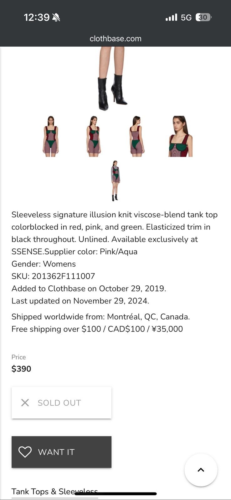 Paolina Russo Paolina Russo Ssense Exclusive Illusion Knit Top Size M / US 6-8 / IT 42-44 - 3 Thumbnail
