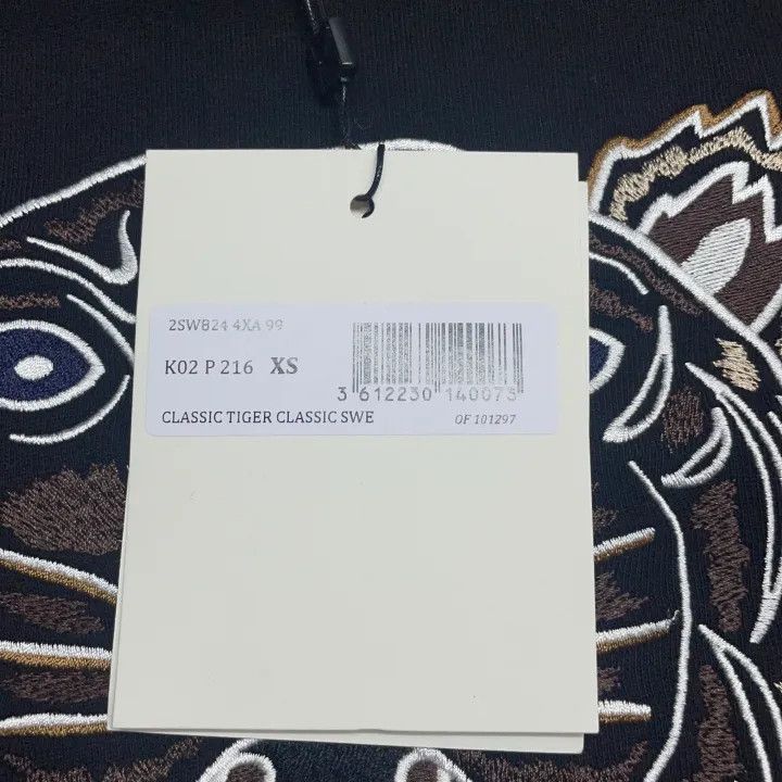 Kenzo KENZO Black Tiger Embroidered Sweatshirt for Women -2507 Size XS / US 0-2 / IT 36-38 - 3 Thumbnail