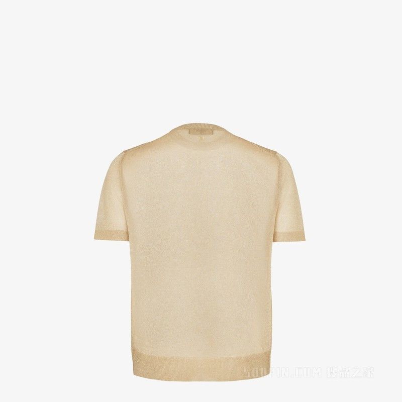 Fendi o1s1wg111125 Pullover in Golden Size US L / EU 52-54 / 3 - 2 Thumbnail