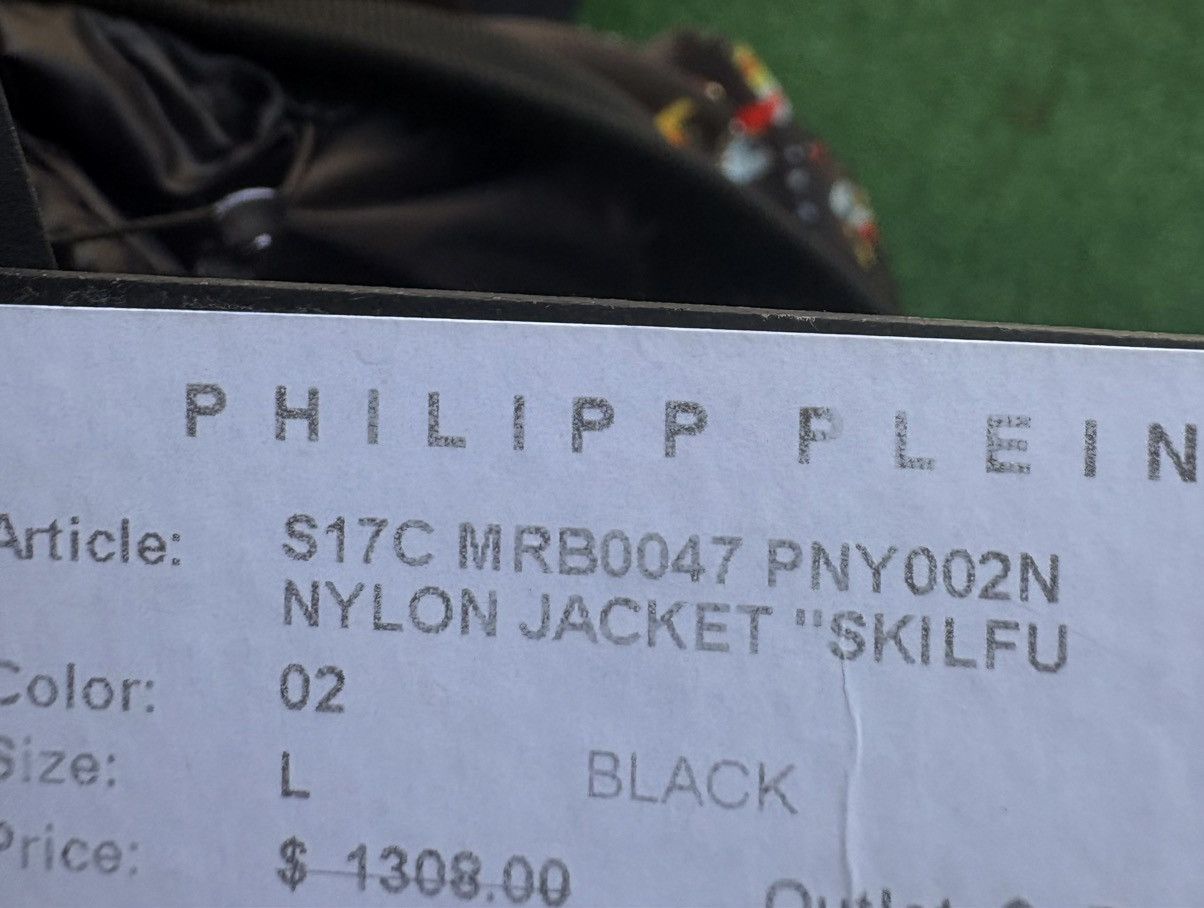 Philipp Plein Philip Plein bomber jacket Size US L / EU 52-54 / 3 - 7 Thumbnail