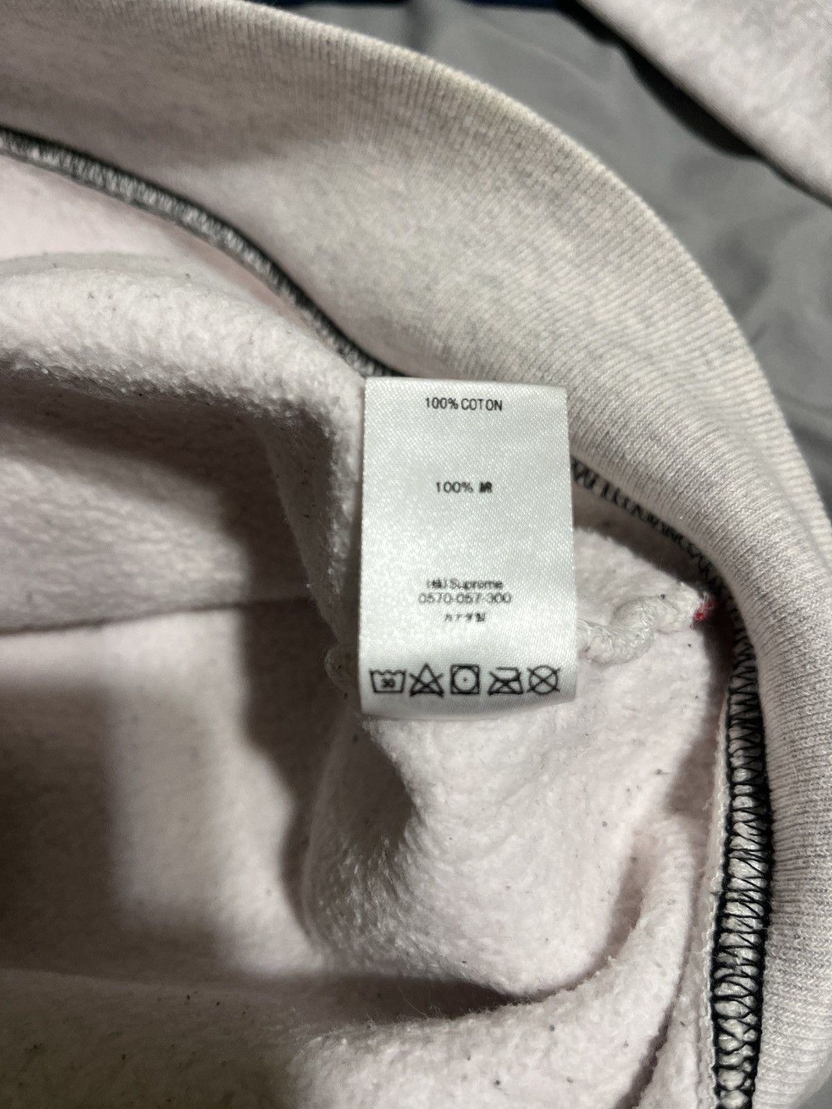 Supreme Supreme Split Crewneck Size US L / EU 52-54 / 3 - 7 Thumbnail