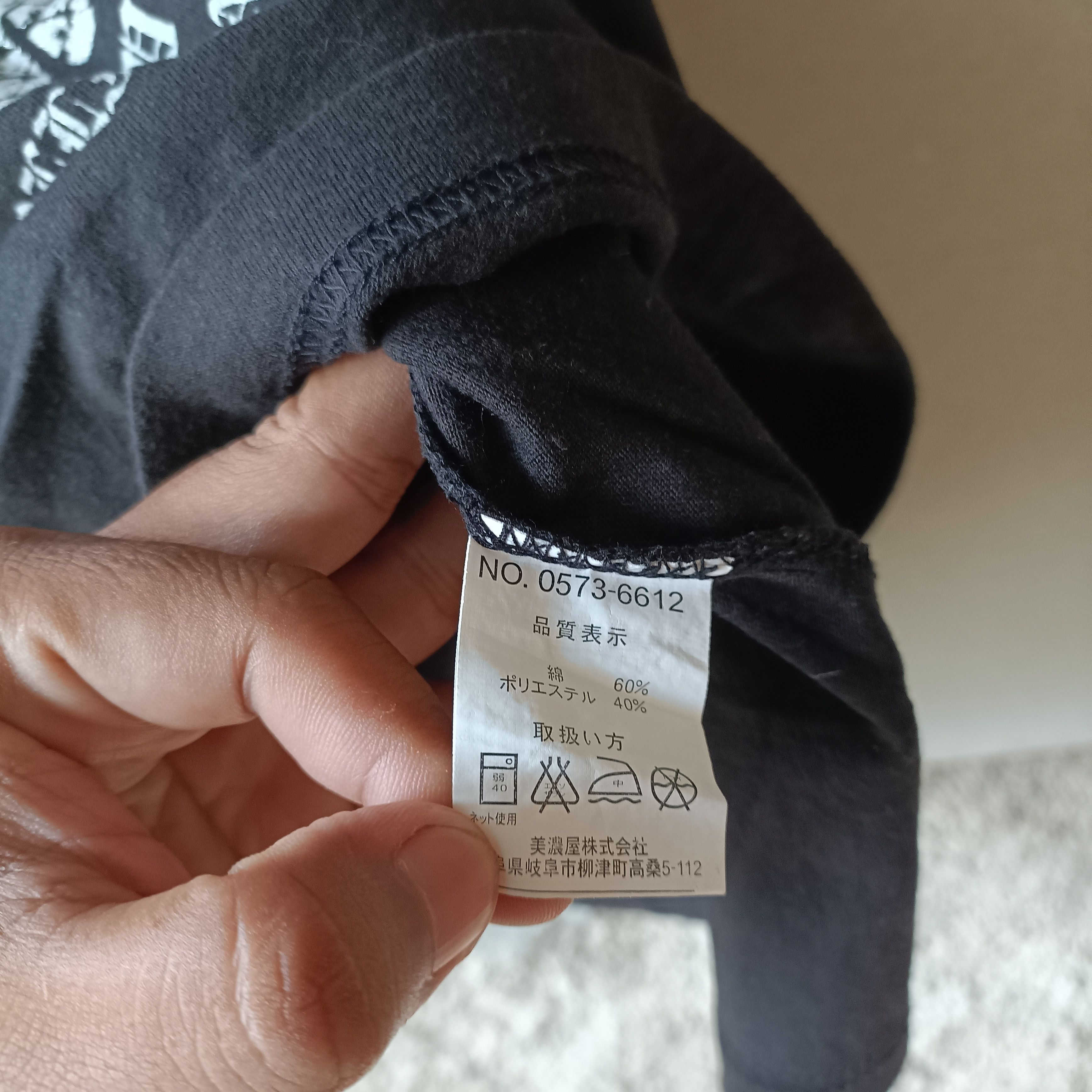 Japanese Brand 2000s y2k Spinash Bone Japanese poem gothic vkei tee Size US L / EU 52-54 / 3 - 7 Thumbnail