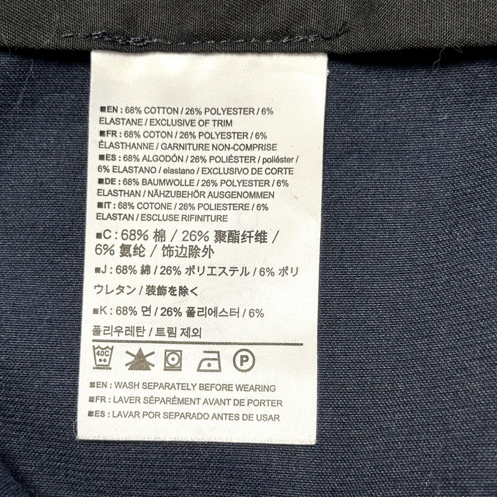 Arc'teryx Arc'teryx Merlon Corduroy Canvas Work Shirt Blue Workwear Size US S / EU 44-46 / 1 - 7 Thumbnail