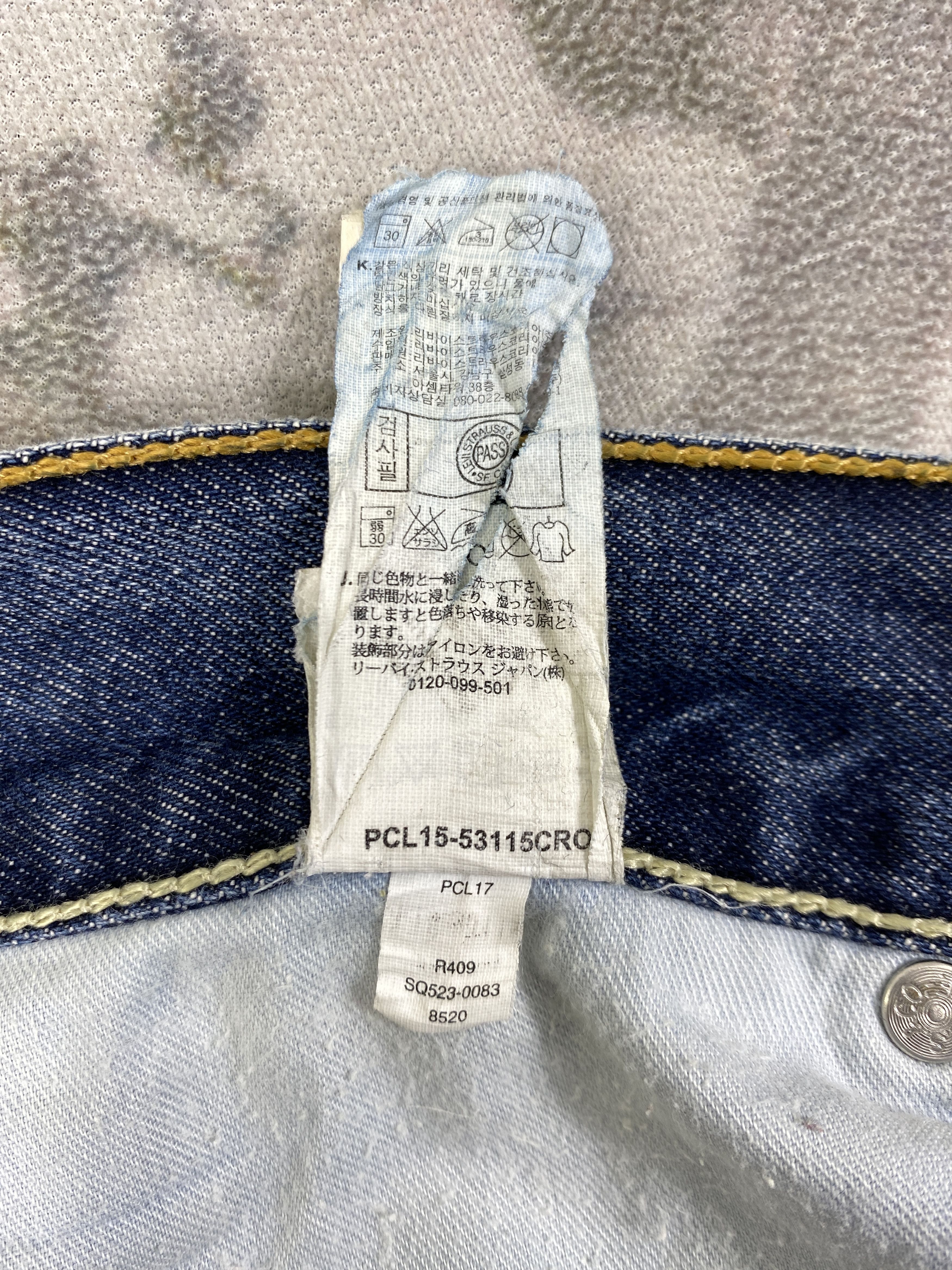 Levi's Faded Blue Levi's 523 Jeans 36x28 Denim -JN2045 Size US 36 / EU 52 - 12 Thumbnail