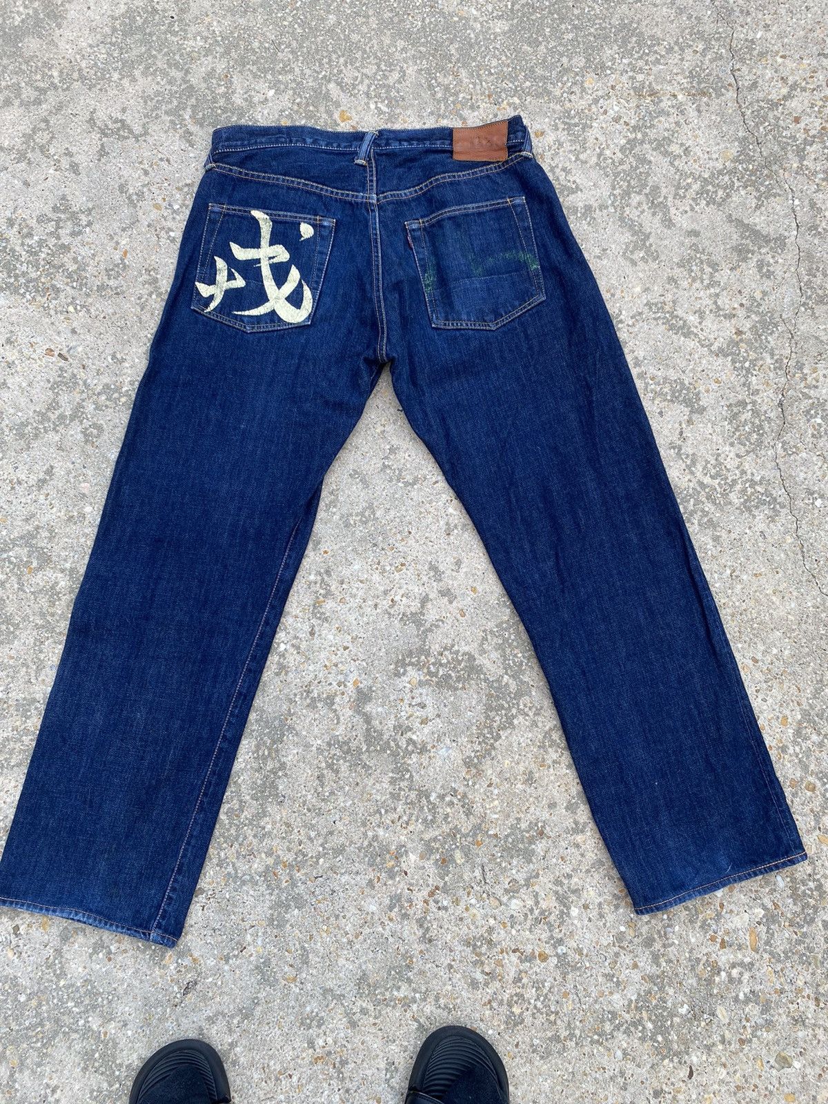 evisu-evisu-jeans-kanji-pocket-print-grailed