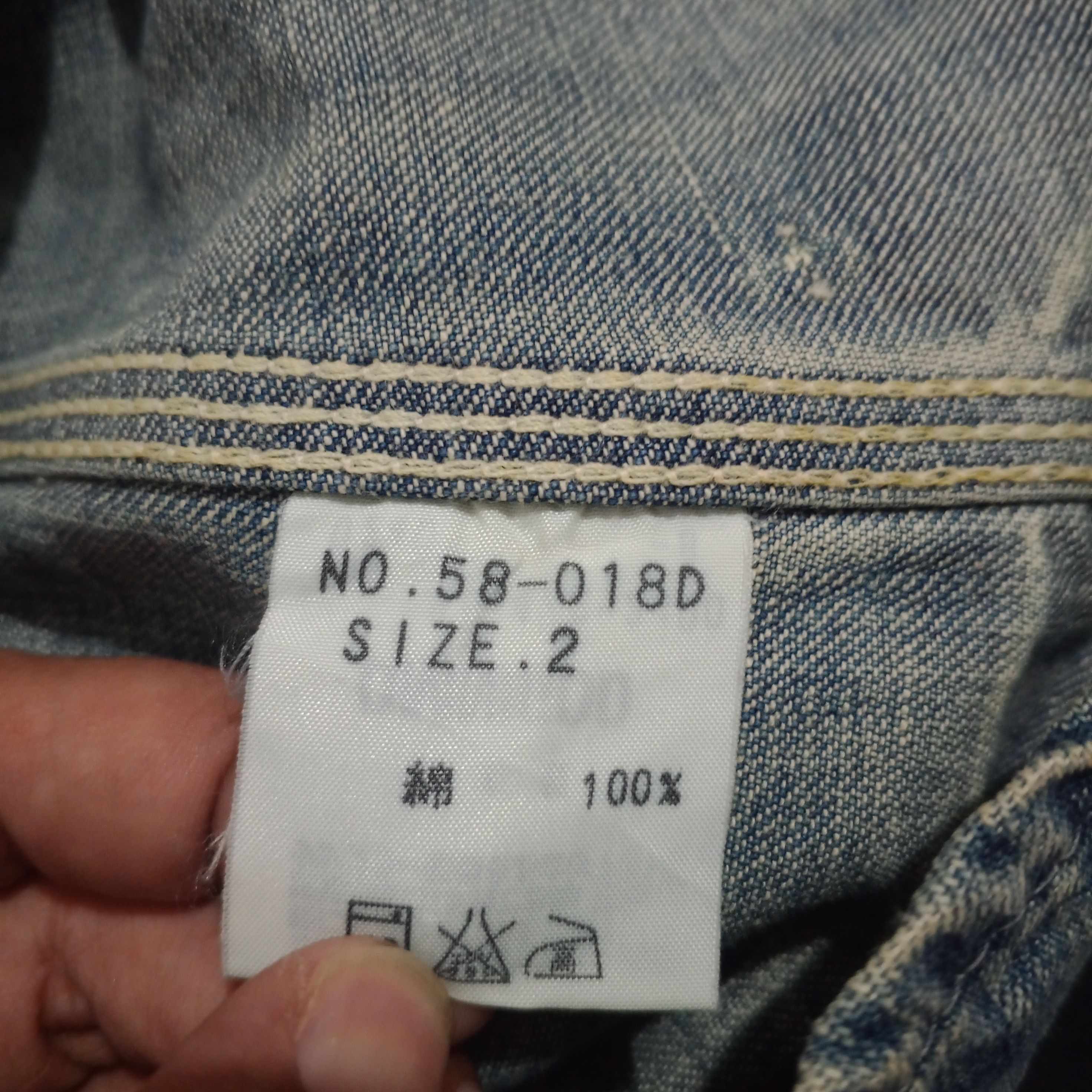 OMNIGOD Vintage Omnigod Trucker Denim Jacket Size US L / EU 52-54 / 3 - 8 Thumbnail