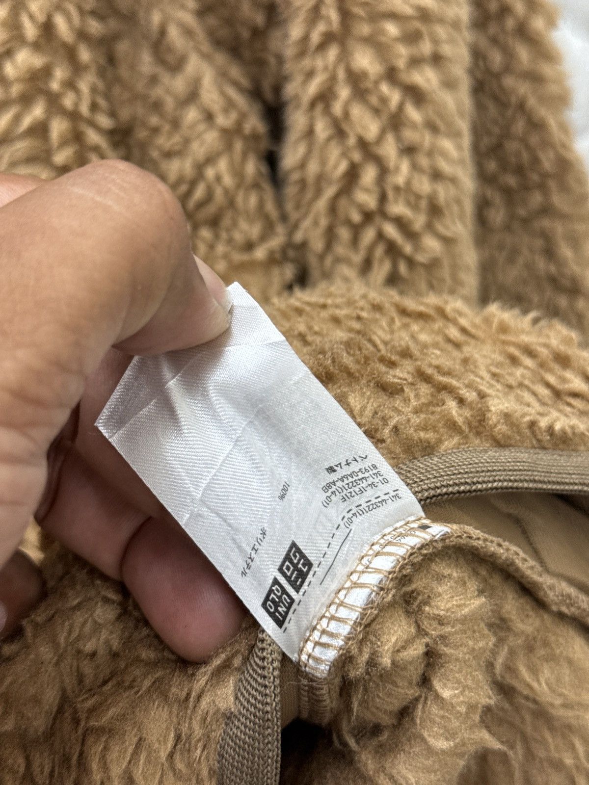White Mountaineering 🔥🔥🔥ARCHIVE WHITE MOUNTAINEERING UNIQLO FLEECE PULLOVER Size US M / EU 48-50 / 2 - 6 Thumbnail