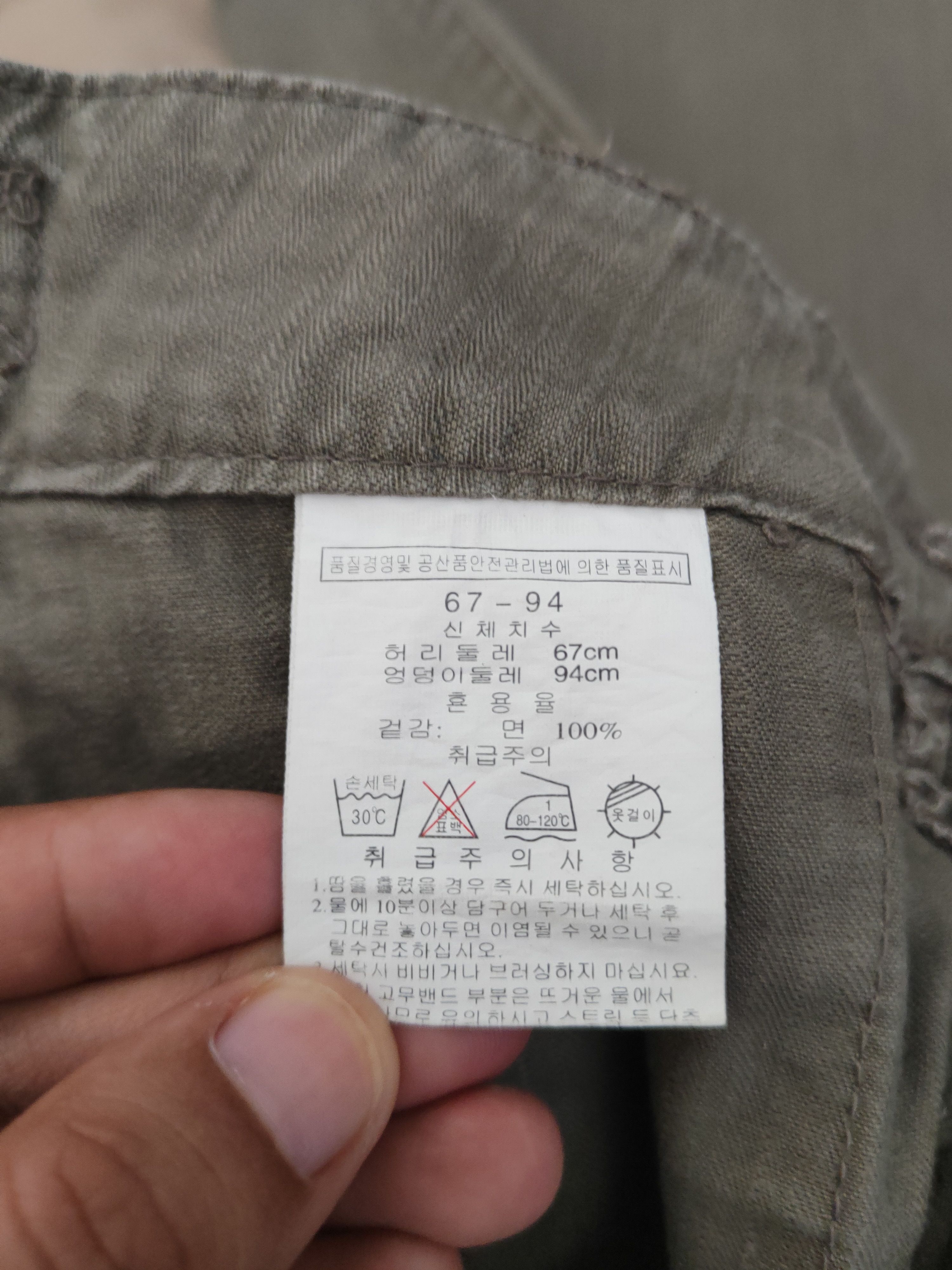 Japanese Brand DL Hound Olive Multipocket Tactical Cargo Pants #210 Size 28" / US 6 / IT 42 - 13 Thumbnail