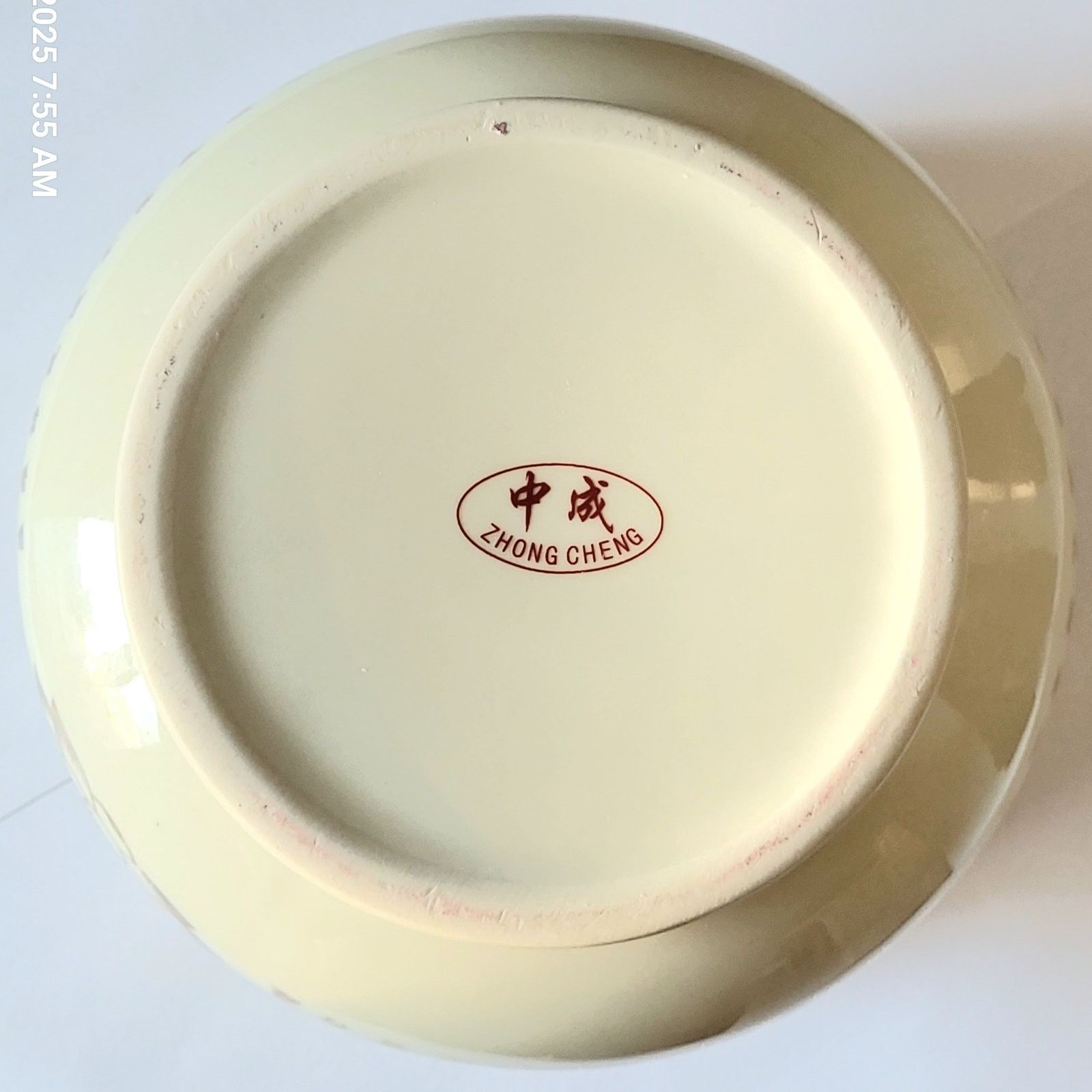 Other Chinese Incense Bowl Sutra Mantra Hindu Buddhist Yoga Unused Size ONE SIZE - 4 Thumbnail