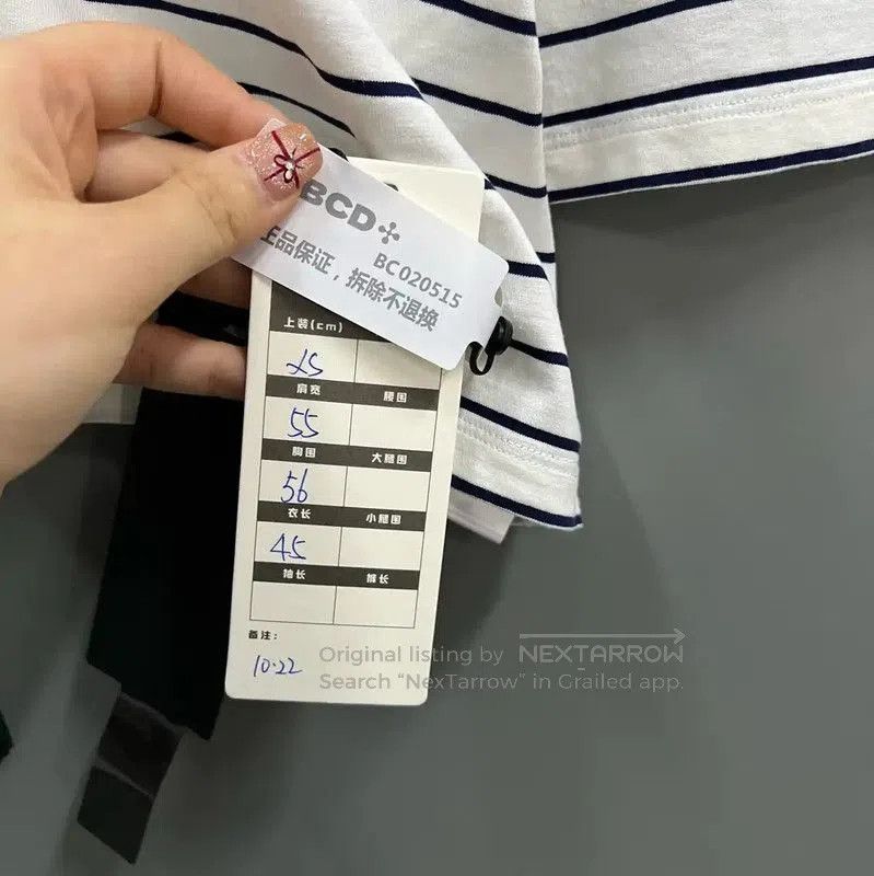Miu Miu Miu Miu Striped Summer Crop T-Shirt . Size XS / US 0-2 / IT 36-38 - 5 Thumbnail