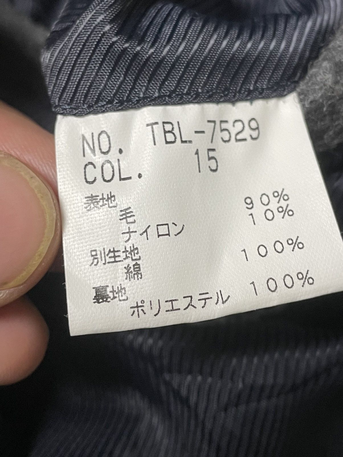 Tornado Mart Tornado Mart Brand Wool Belted Jacket (94) Size US L / EU 52-54 / 3 - 9 Thumbnail