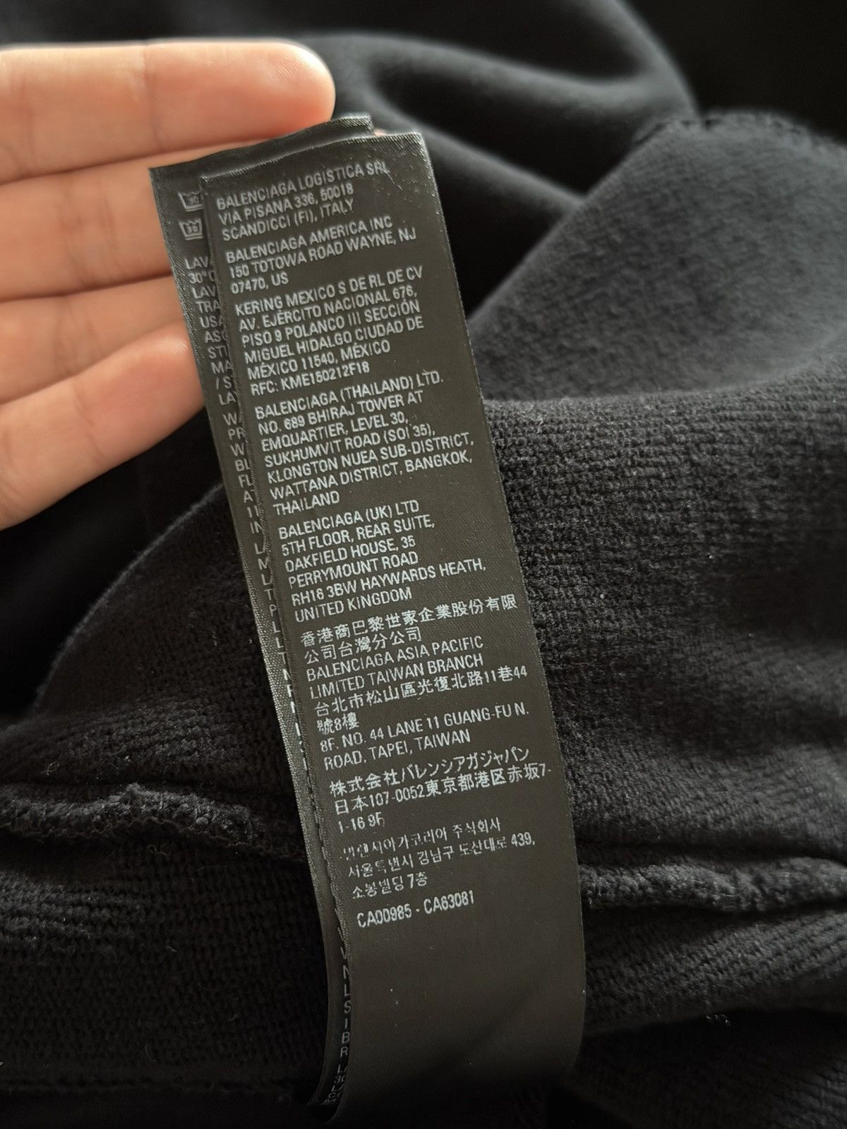 Balenciaga [XL] SS23 Black super baggy and long sweatpants Size US 36 / EU 52 - 12 Thumbnail