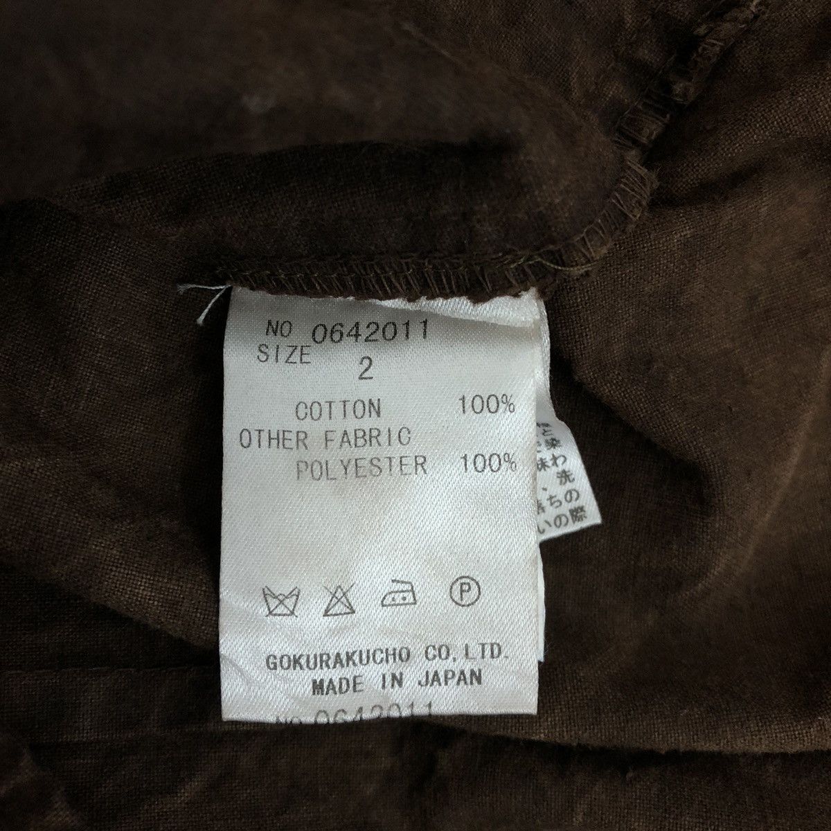 Japanese Brand × Vintage GOKURAKUCHO Culture Patina Look Blazer Jacket Size US M / EU 48-50 / 2 - 9 Thumbnail