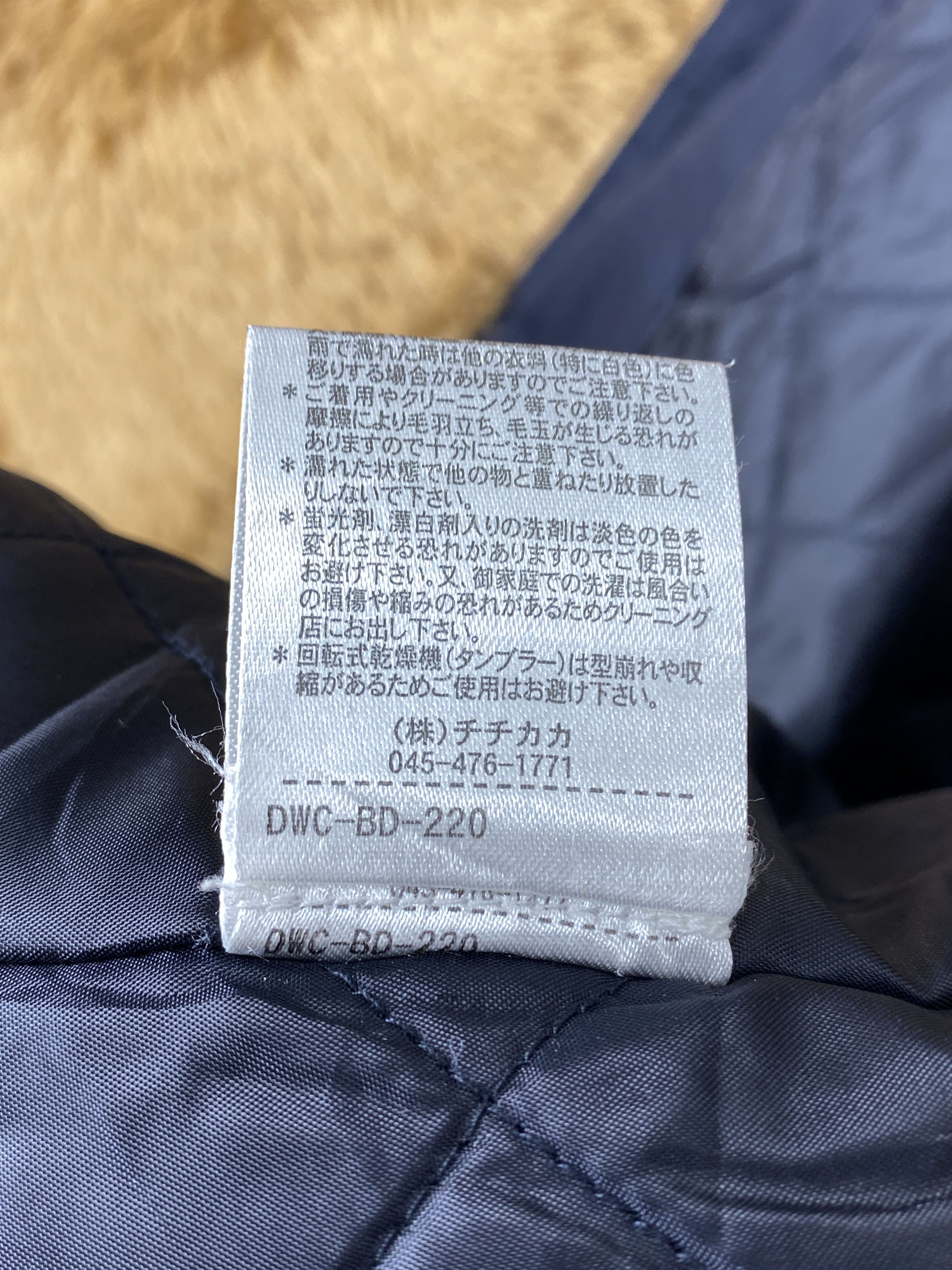 Japanese Brand Vintage Titicaca Hoodie Quilted Lining Jacket J1815 Size L / US 10 / IT 46 - 9 Thumbnail