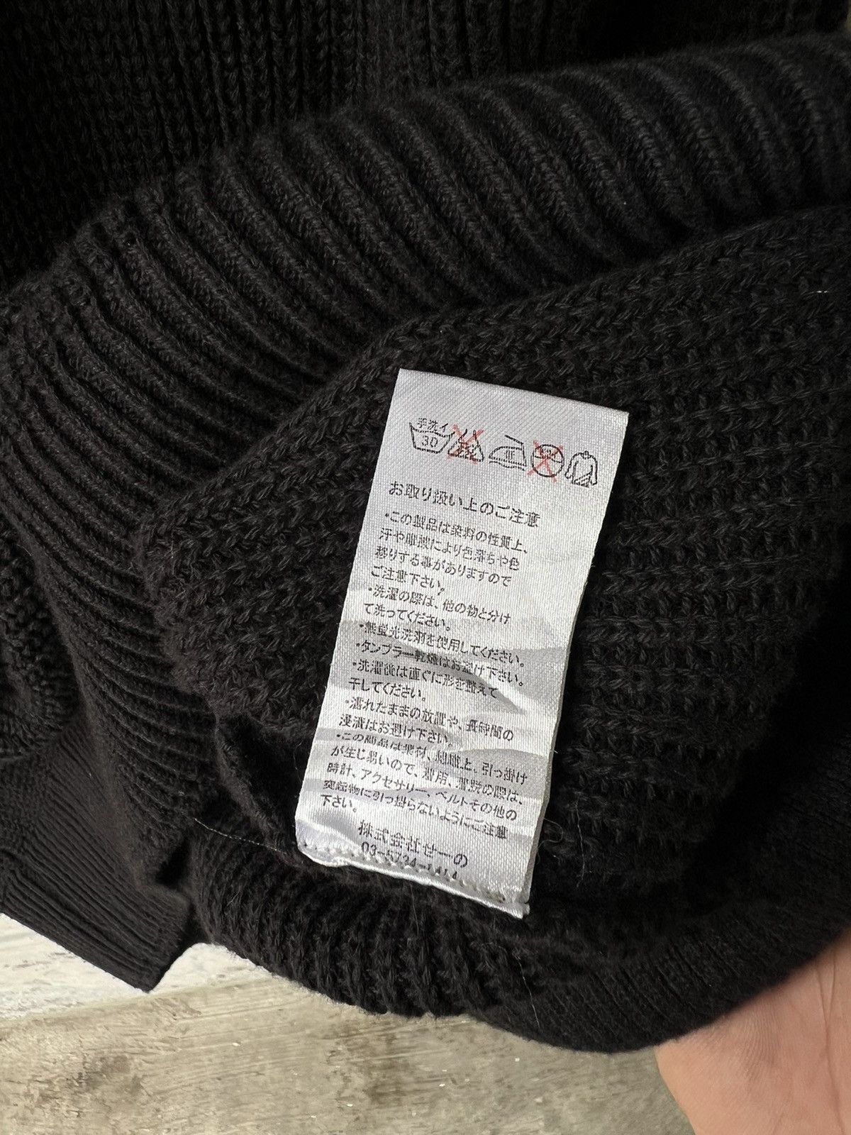 Japanese Brand × Vanquish Vanquish Knit Sweater Size US L / EU 52-54 / 3 - 11 Thumbnail