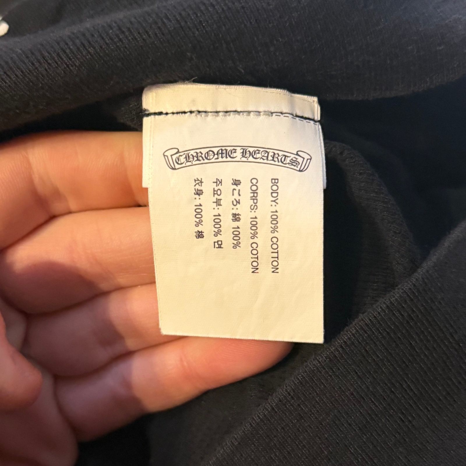 Chrome Hearts Chrome Hearts Dagger Zip-Up Hoodie Size US S / EU 44-46 / 1 - 4 Thumbnail