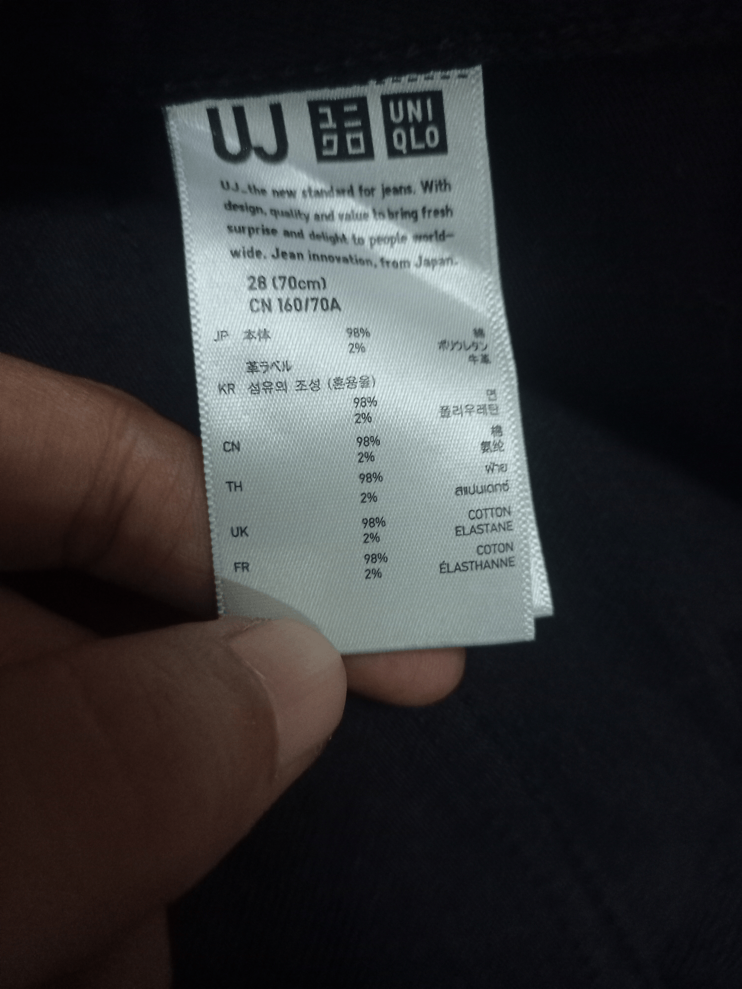 Japanese Brand × Uniqlo Vintage S001 Japanese Uniqlo Black Denim Pants Size US 30 / EU 46 - 14 Thumbnail
