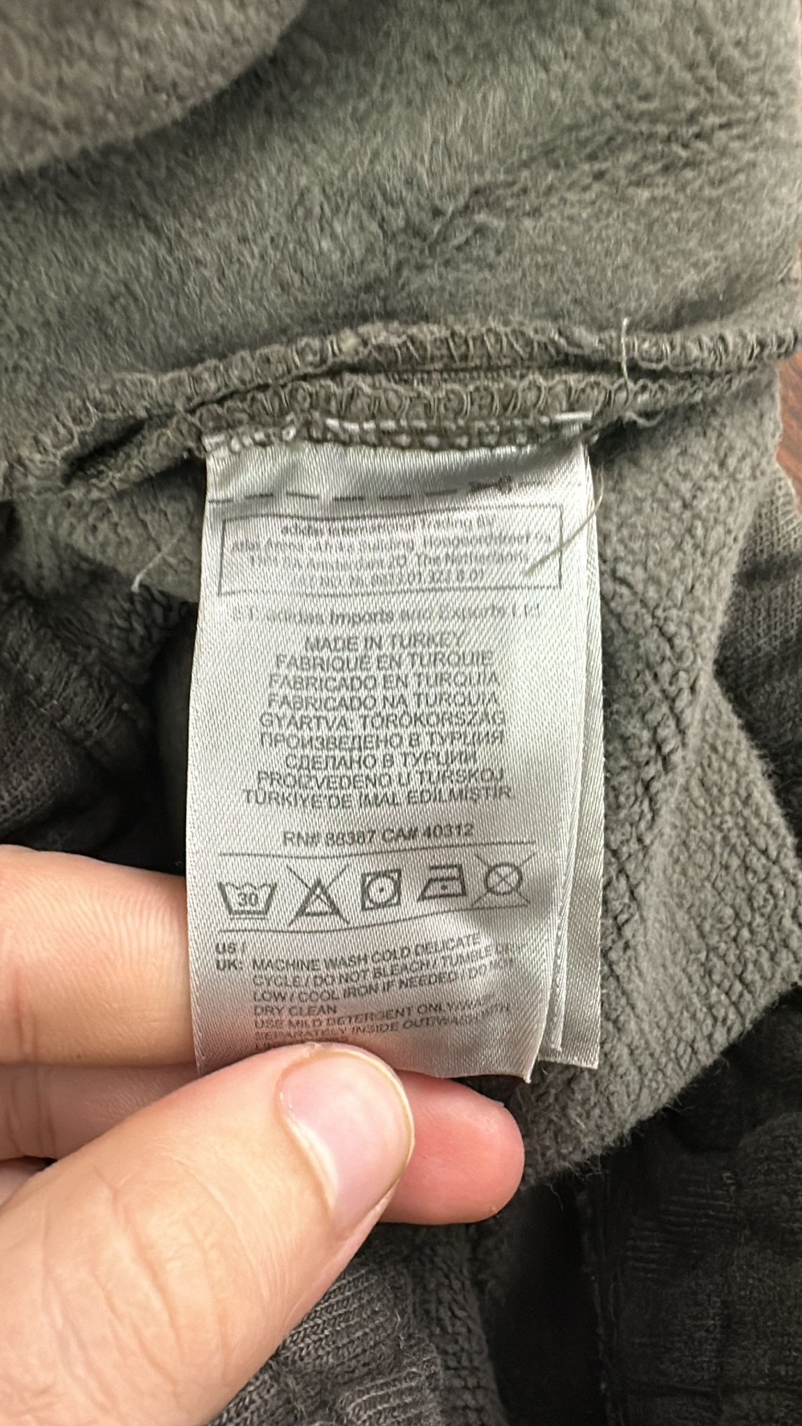 Yeezy *RARE* Yeezy Season 1 Sweatpant XSmall Size US 28 / EU 44 - 11 Thumbnail